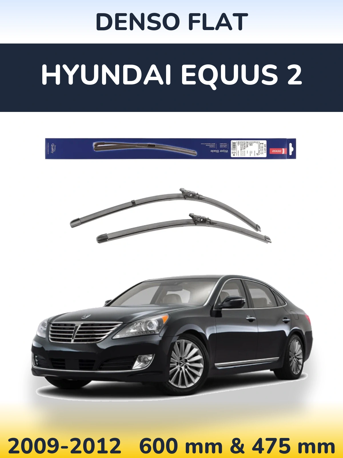 Комплект передних дворников Denso Flat 600 & 475 мм для Hyundai Equus 2 2009-2012