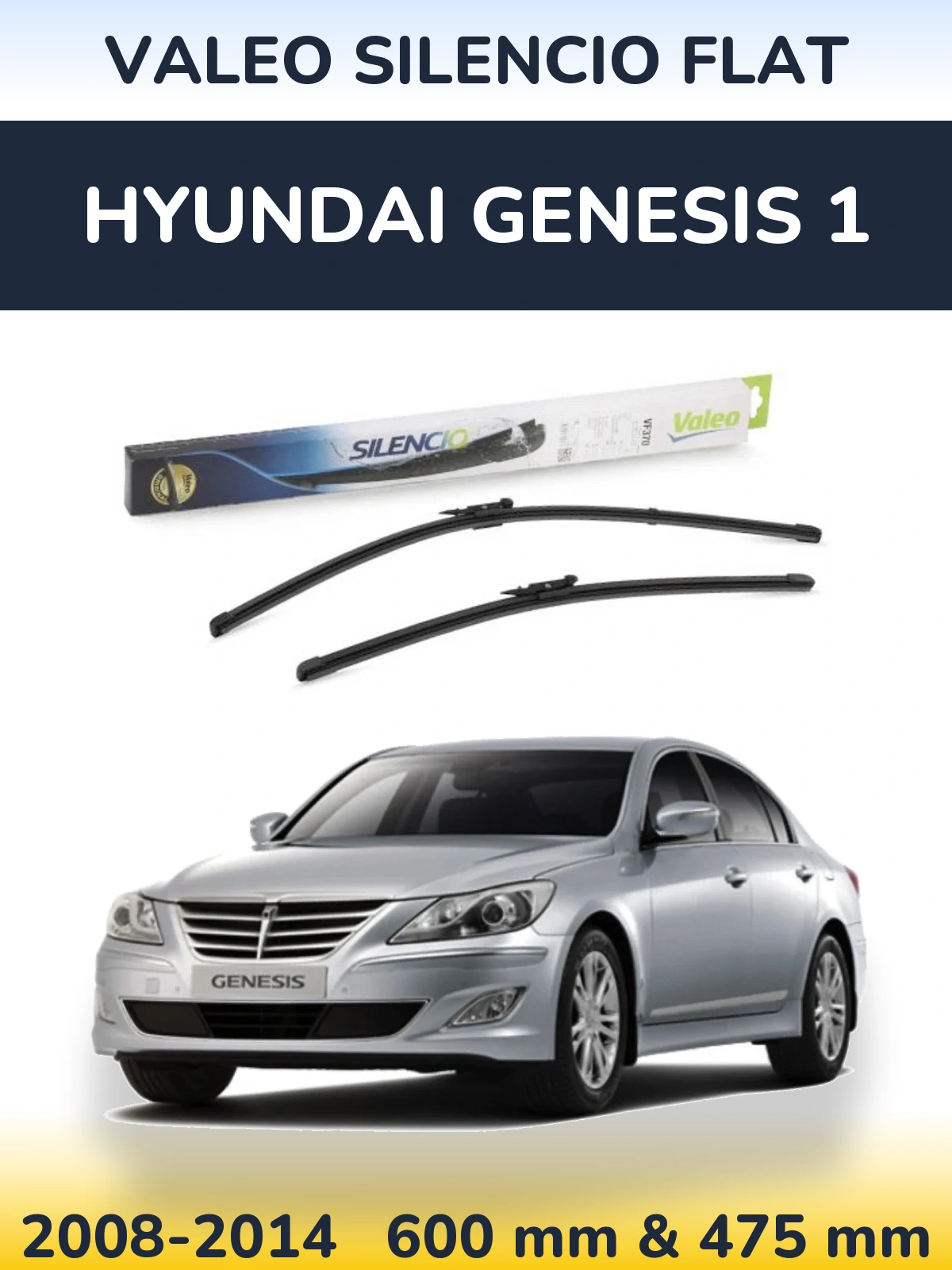 Комплект передних дворников Valeo Silencio Flat 600 & 475 мм для Hyundai Genesis 1 2008-2014