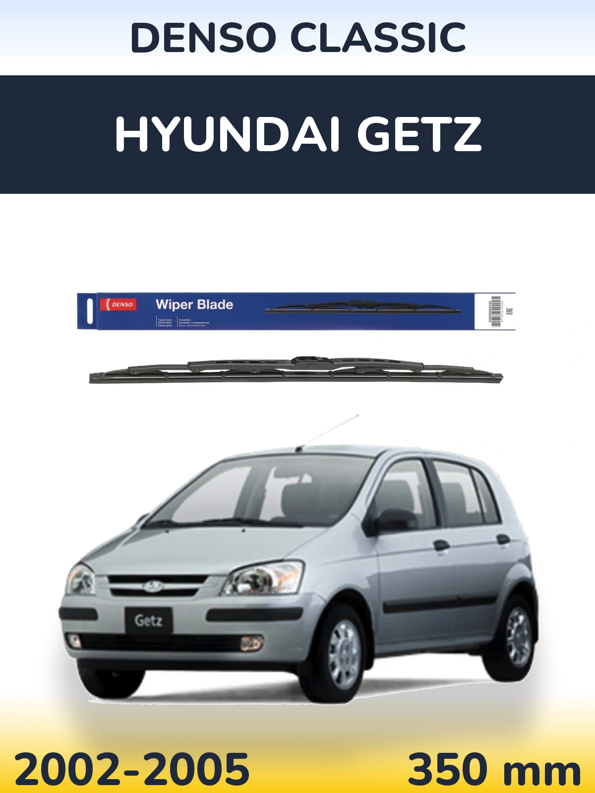 Rear wiper blade Denso Classic 350 mm for Hyundai Getz 2002-2005