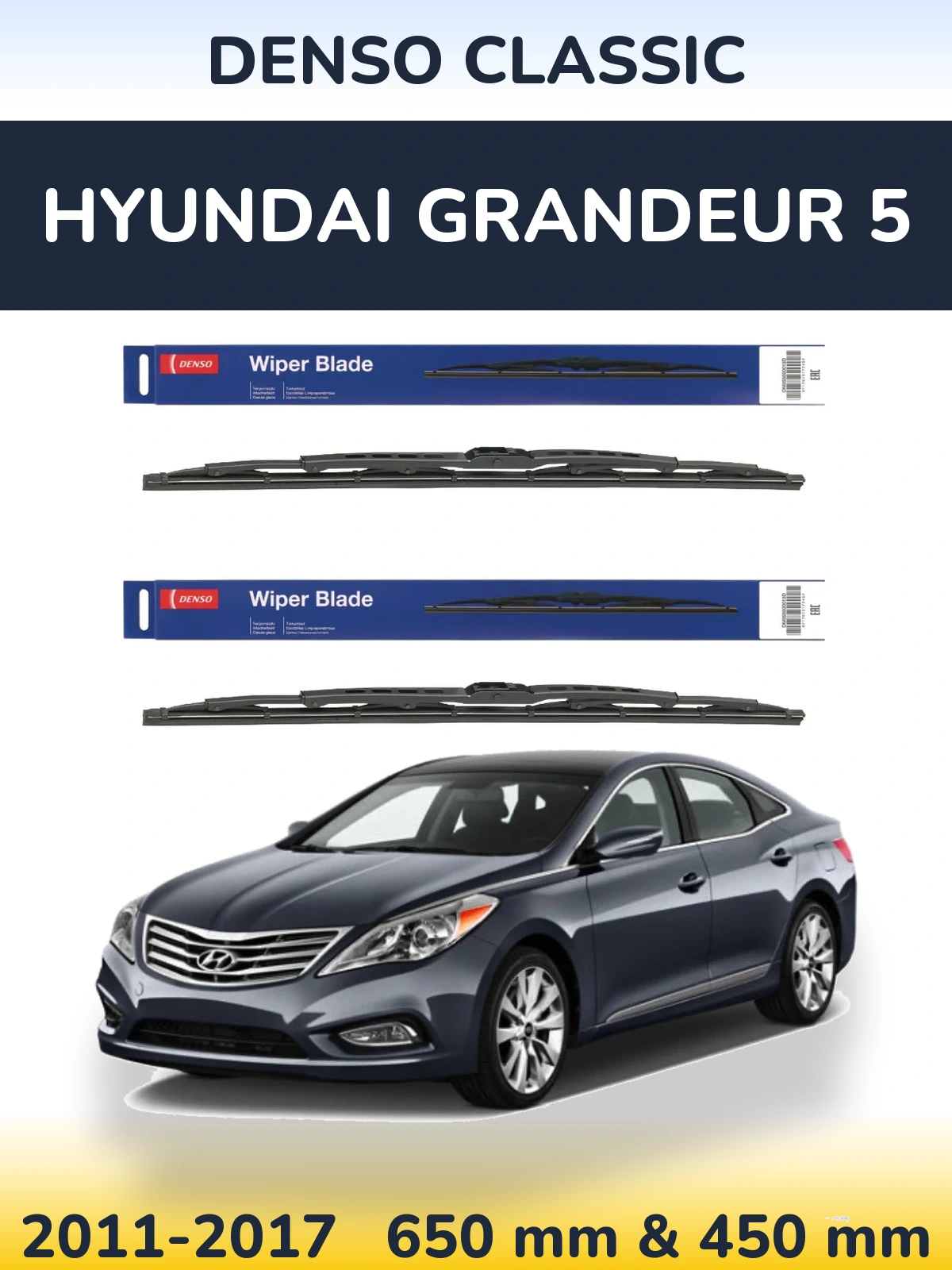 Komplet przednich wycieraczek Denso Classic 650 & 450 mm do Hyundai Grandeur 5 2011-2017