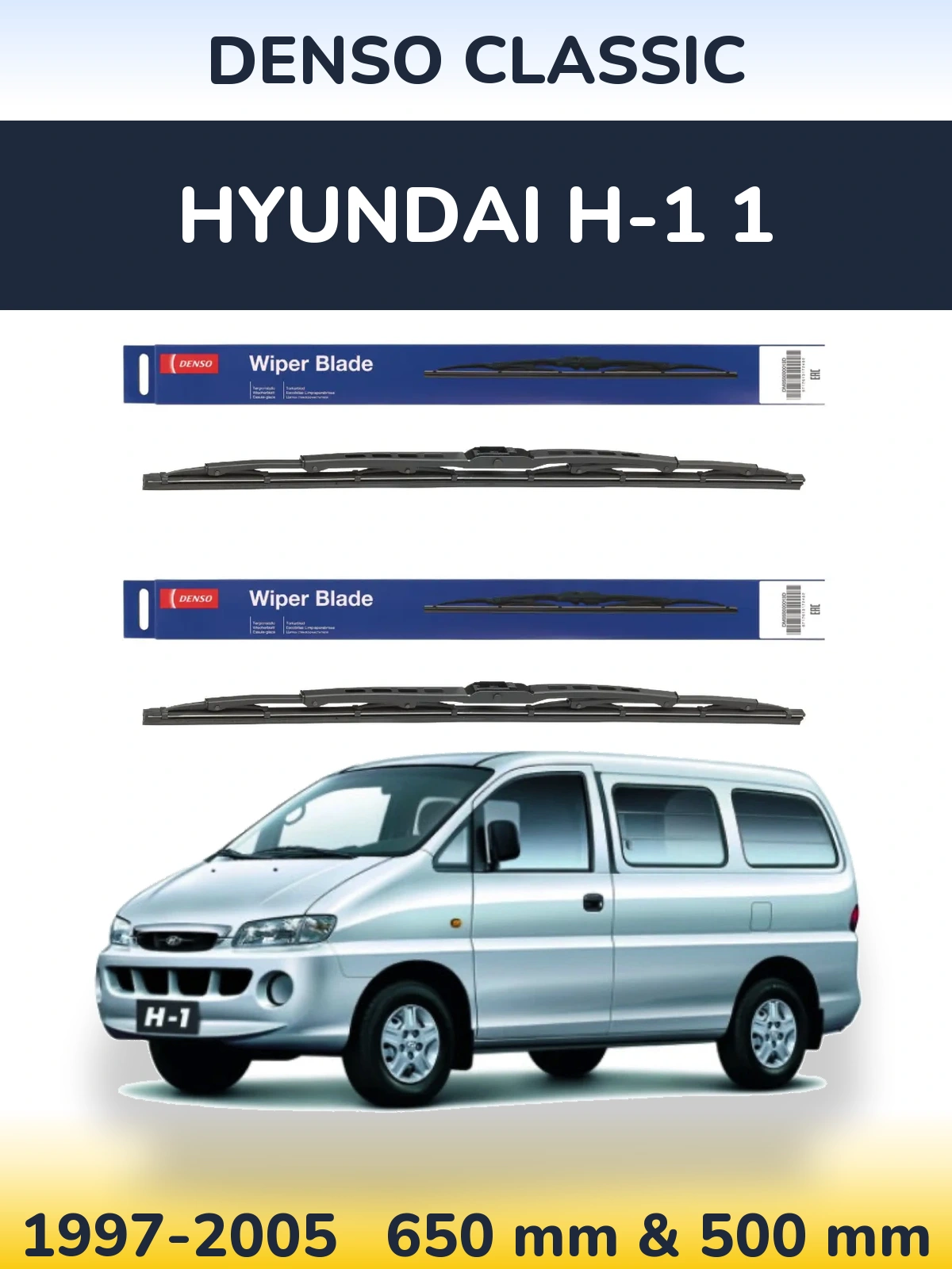 Комплект передних дворников Denso Classic 650 & 500 мм для Hyundai H-1 1 1997-2005