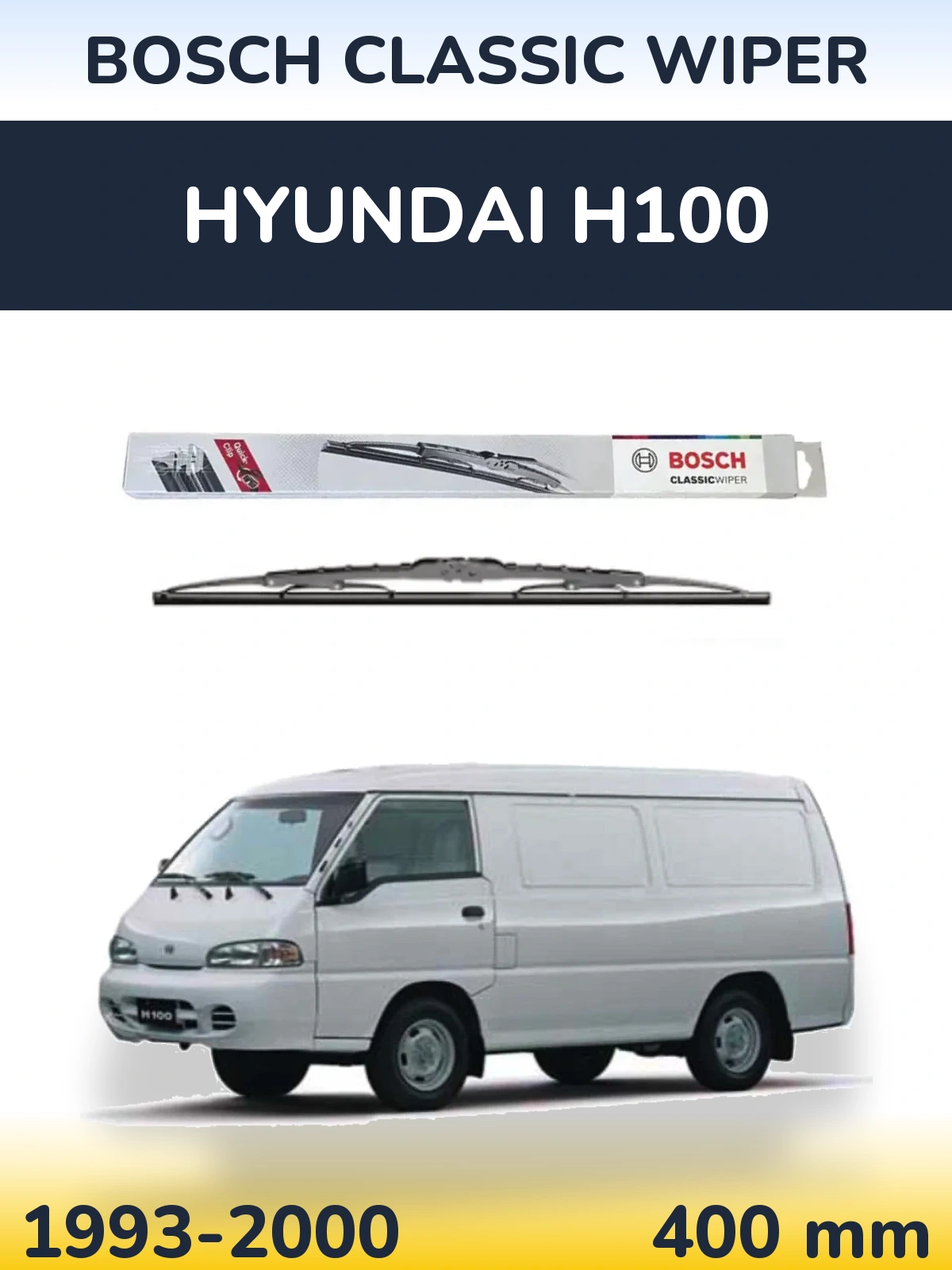 Задний дворник BOSCH Classic Wiper 400 мм для Hyundai H100 1993-2000