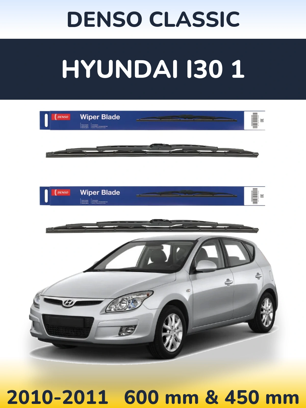 Komplet przednich wycieraczek Denso Classic 600 & 450 mm do Hyundai i30 1 2010-2011