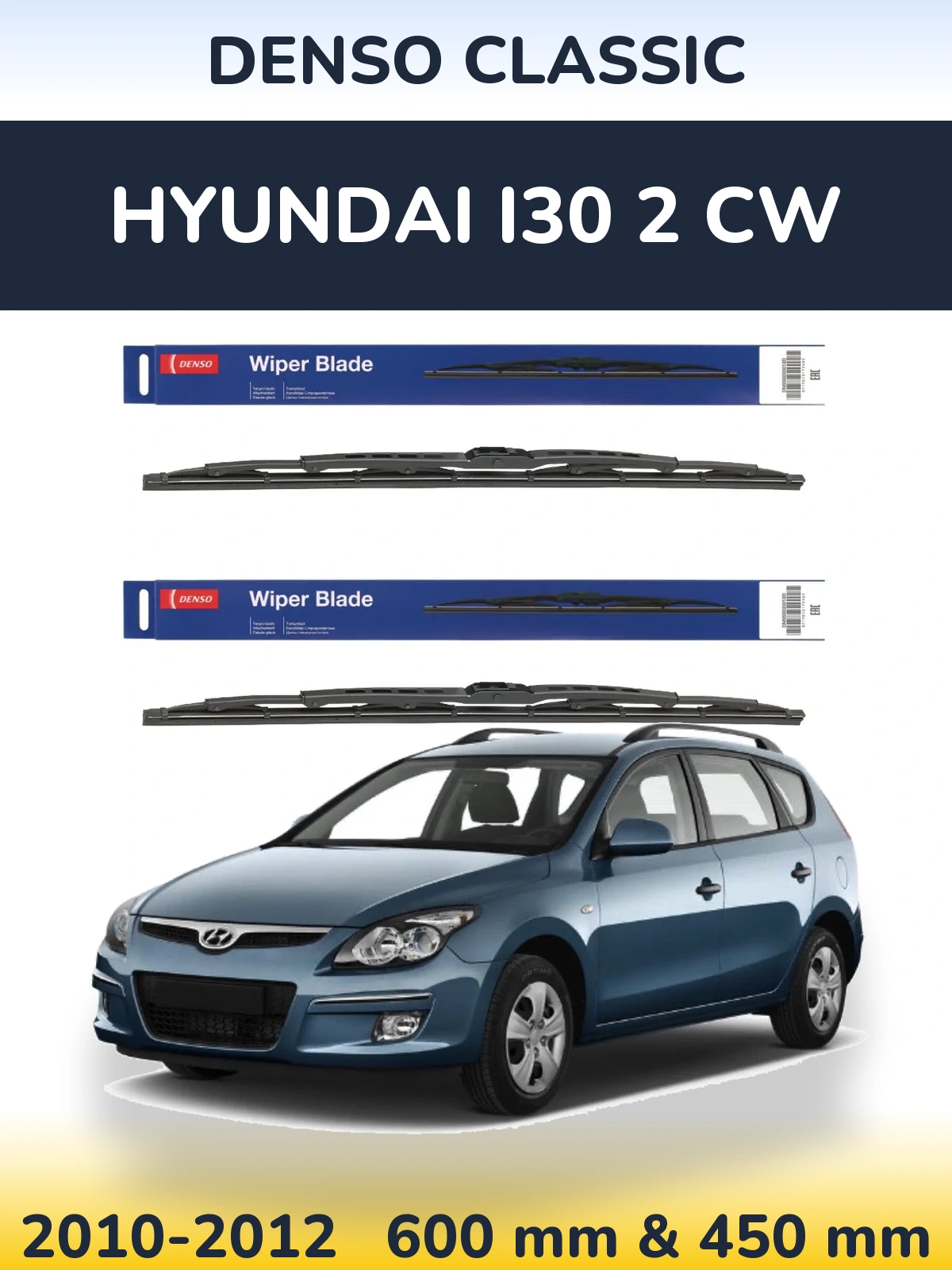 Komplet przednich wycieraczek Denso Classic 600 & 450 mm do Hyundai i30 2 CW 2010-2012