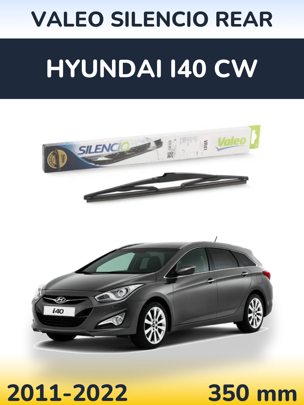 Задний дворник Valeo Silencio Rear 345 мм для Hyundai i40 CW 2011-2022