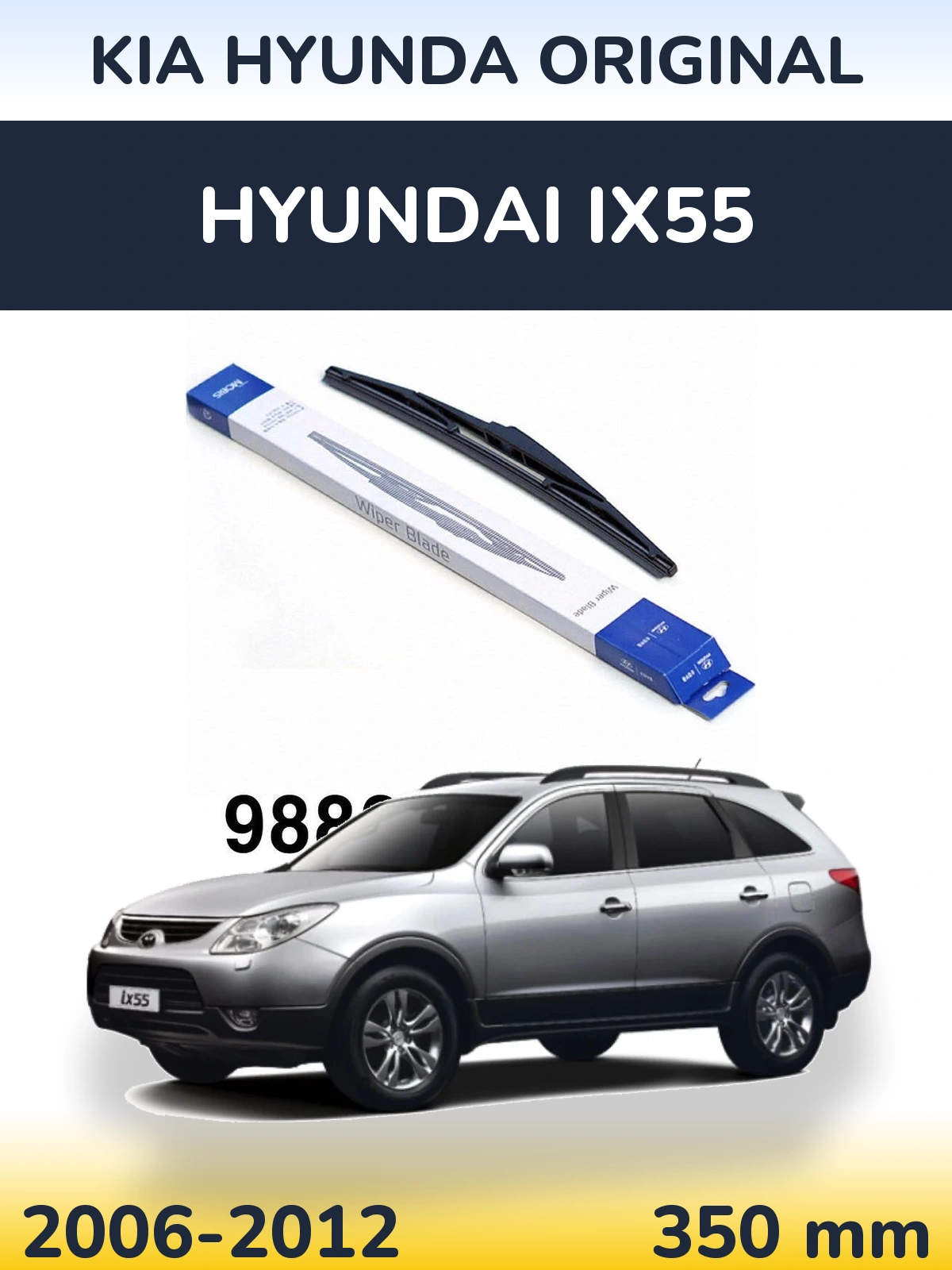 Tylna wycieraczka Kia Hyundai OEM Kia Hyunda Original 350 mm do Hyundai ix55 2006-2012