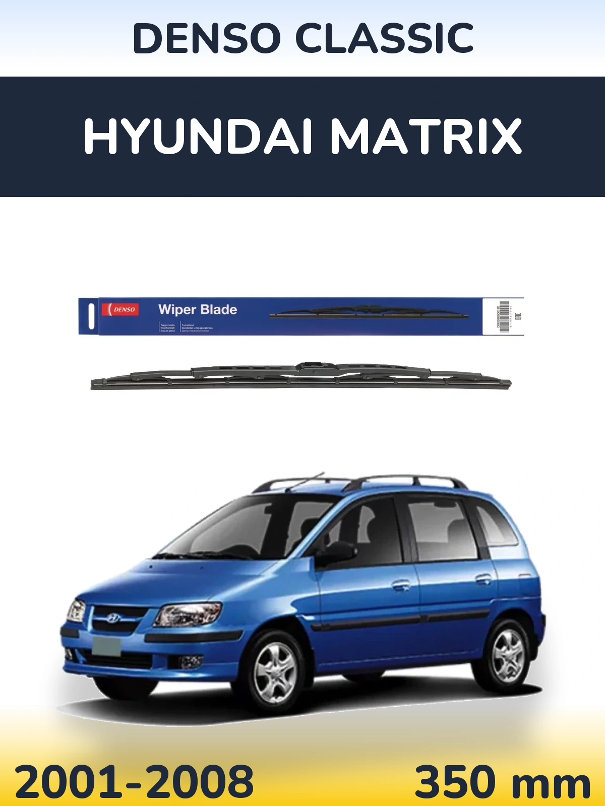 Tylna wycieraczka Denso Classic 350 mm do Hyundai Matrix 2001-2008
