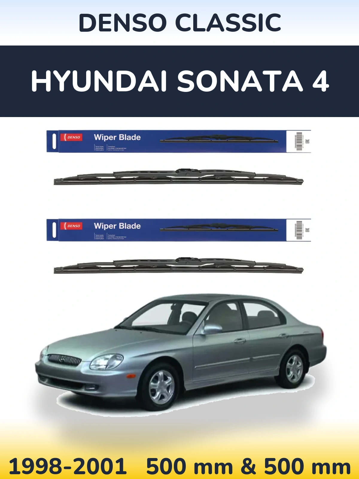 Komplet przednich wycieraczek Denso Classic 500 & 500 mm do Hyundai Sonata 4 1998-2001