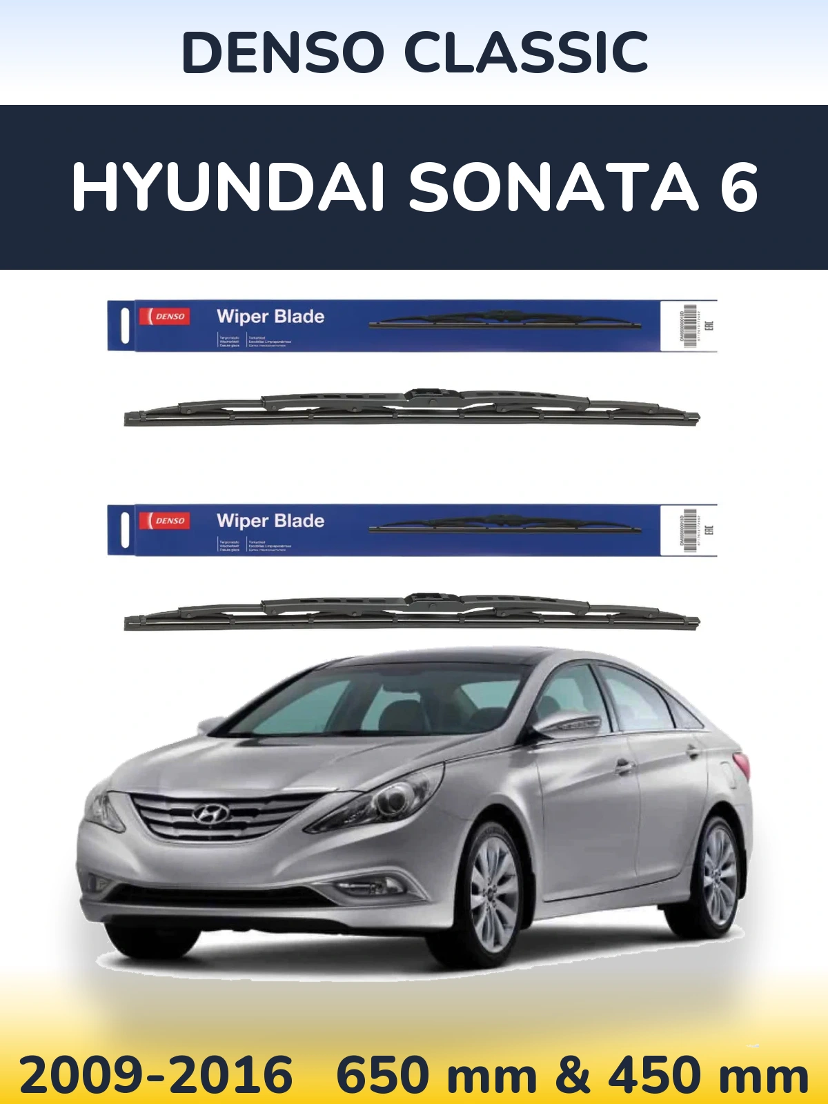 Komplet przednich wycieraczek Denso Classic 650 & 450 mm do Hyundai Sonata 6 2009-2016