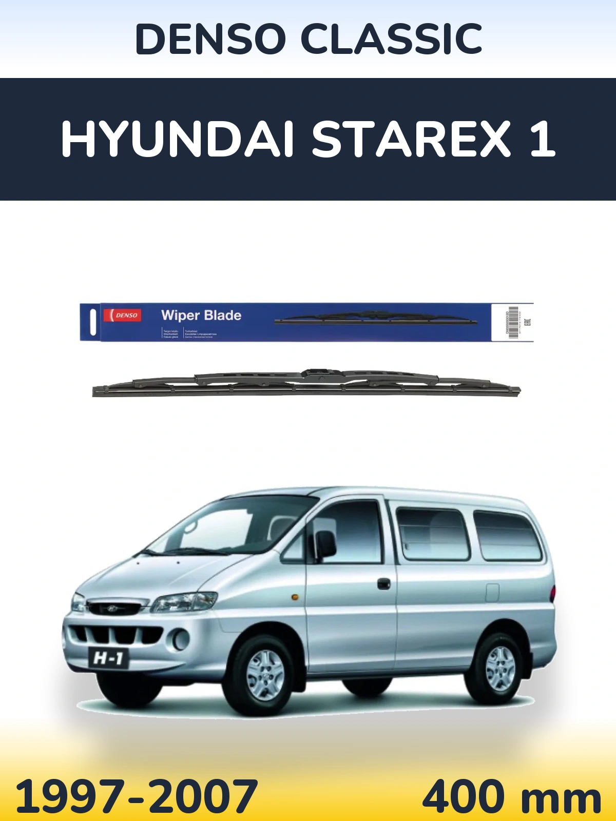 Tylna wycieraczka Denso Classic 400 mm do Hyundai Starex 1 1997-2007