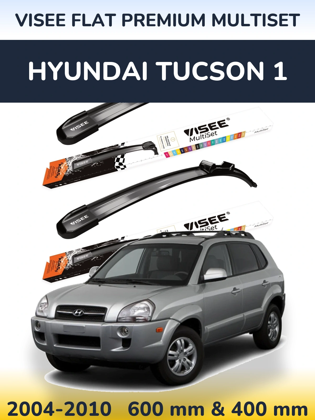 Комплект передних дворников VISEE FLAT PREMIUM MultiSet 600 & 400 мм для Hyundai Tucson 1 2004-2010