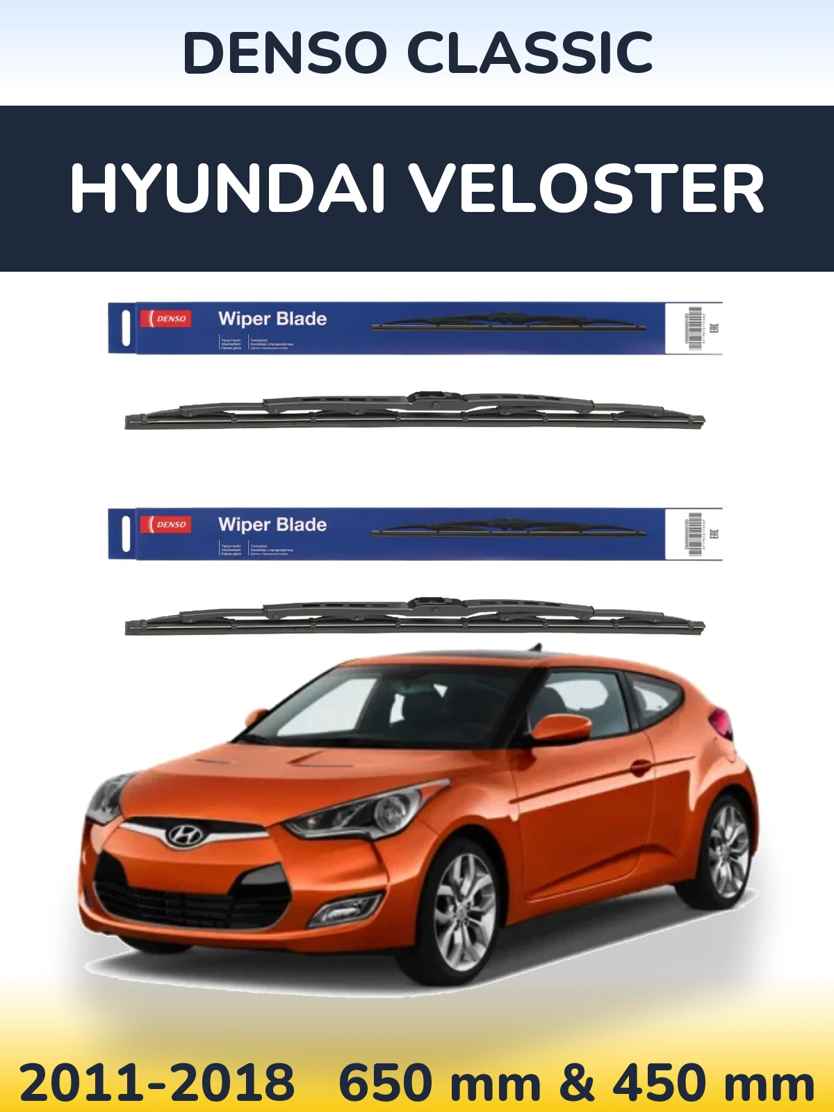 Komplet przednich wycieraczek Denso Classic 650 & 450 mm do Hyundai Veloster 2011-2018