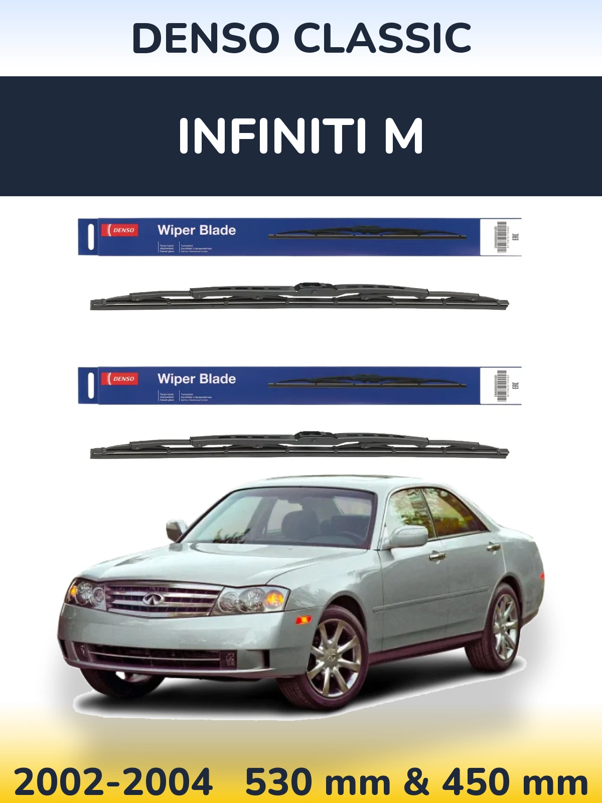 Комплект передних дворников Denso Classic 530 & 450 мм для Infiniti M 2002-2004