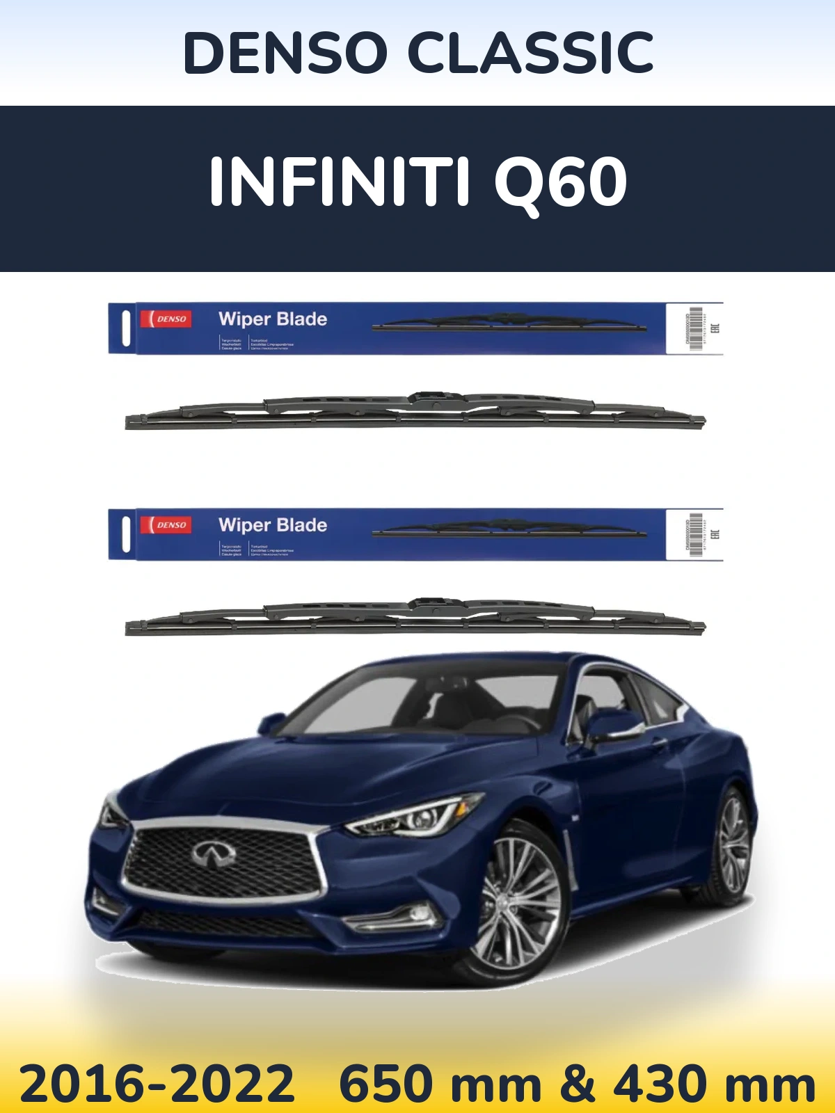 Komplet przednich wycieraczek Denso Classic 650 & 430 mm do Infiniti Q60 2016-2022
