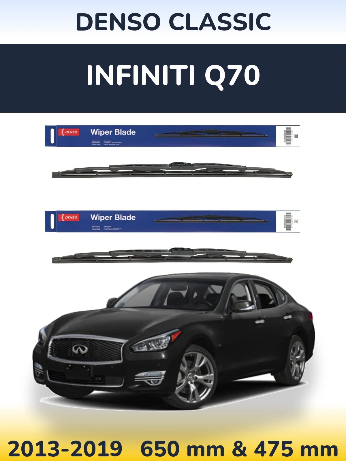 Komplet przednich wycieraczek Denso Classic 650 & 475 mm do Infiniti Q70 2013-2019