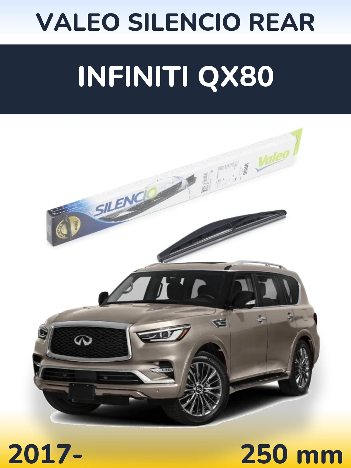 Задний дворник Valeo Silencio Rear 240 мм для Infiniti QX80 2017-2026