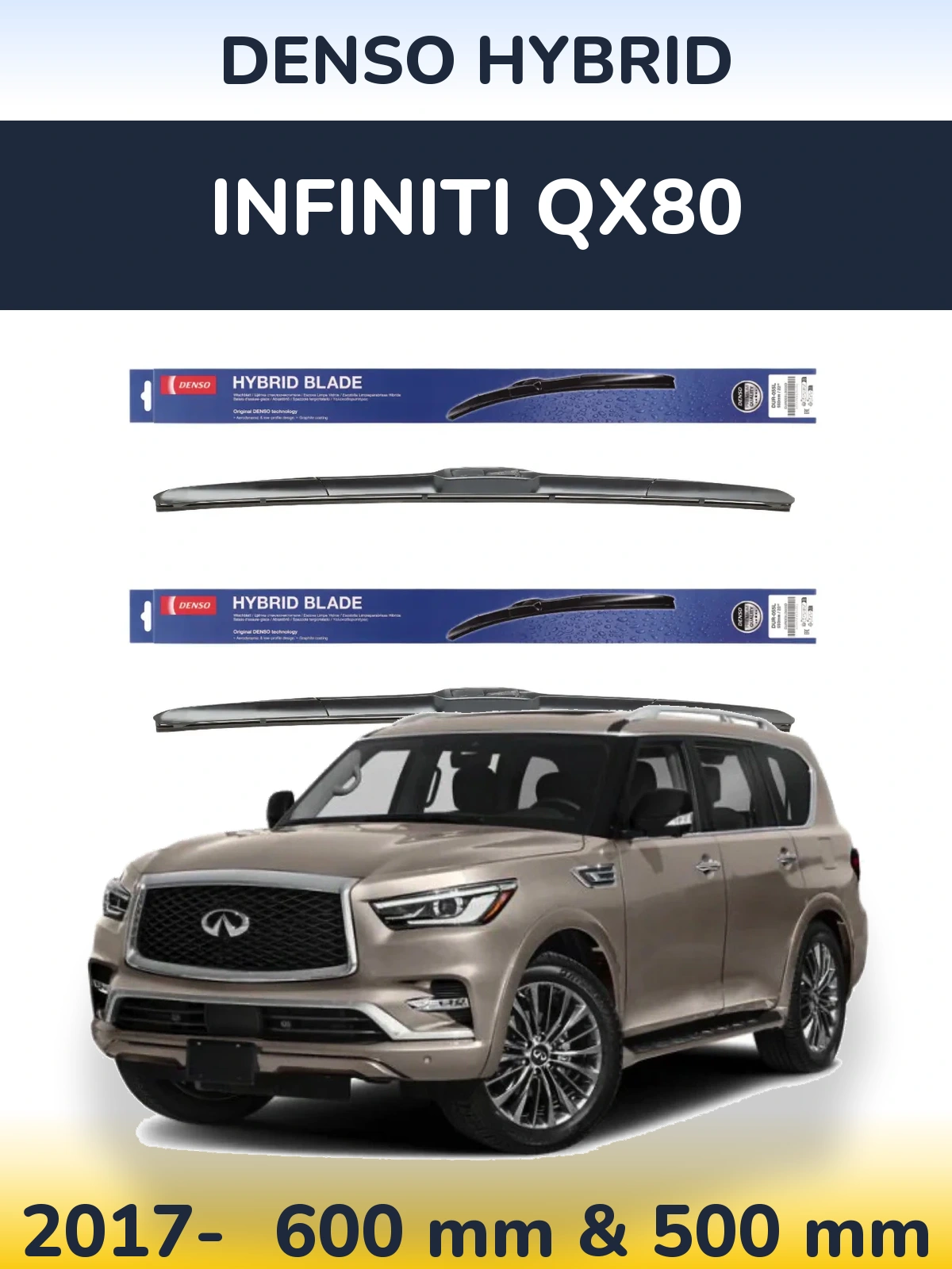 Комплект передних дворников Denso Hybrid 600 & 500 мм для Infiniti QX80 2017-2026