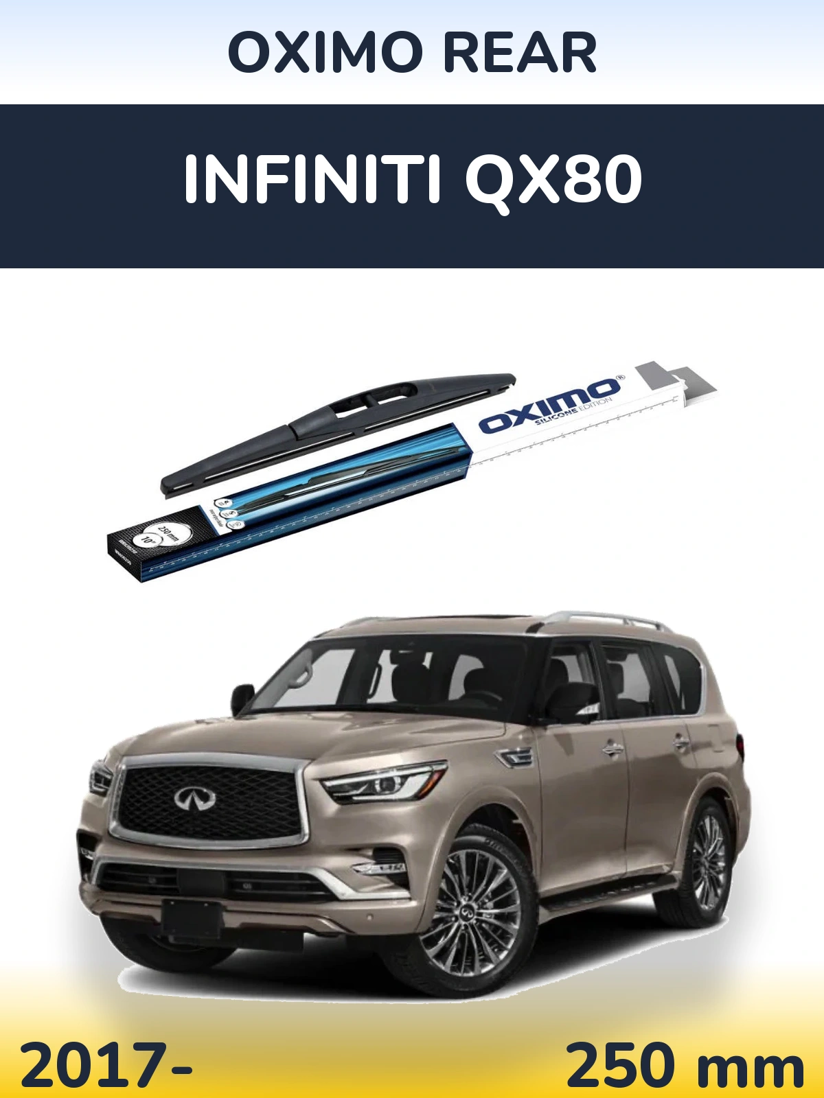 Задний дворник Oximo Rear 250 мм для Infiniti QX80 2017-2026