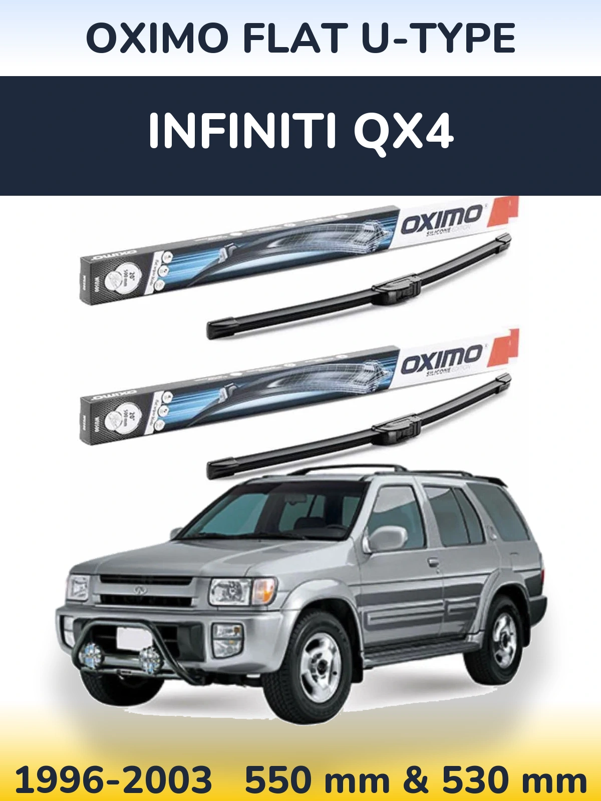 Комплект передних дворников Oximo Flat U-type 550 & 530 мм для Infiniti QX4 1996-2003