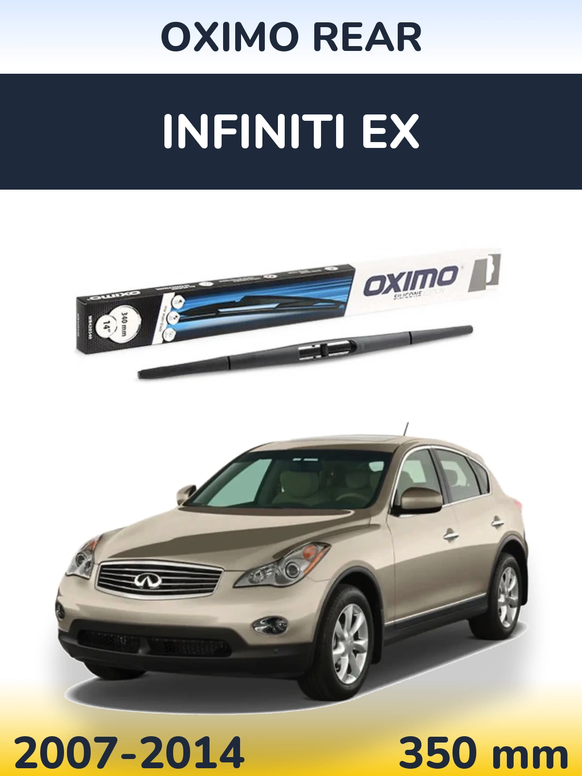 Задний дворник Oximo Rear 350 мм для Infiniti EX 2007-2014