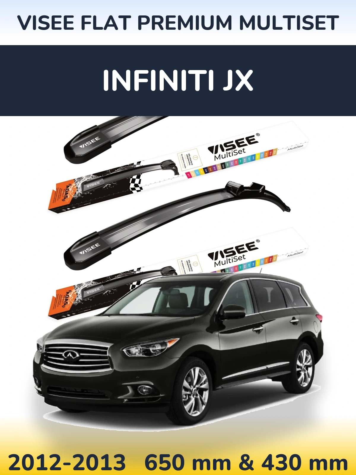Комплект передних дворников VISEE FLAT PREMIUM MultiSet 650 & 430 мм для Infiniti JX 2012-2013