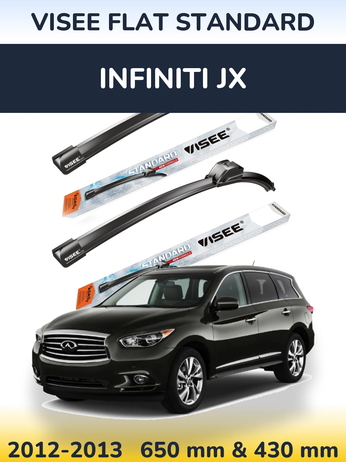 Комплект передних дворников VISEE FLAT STANDARD 650 & 430 мм для Infiniti JX 2012-2013