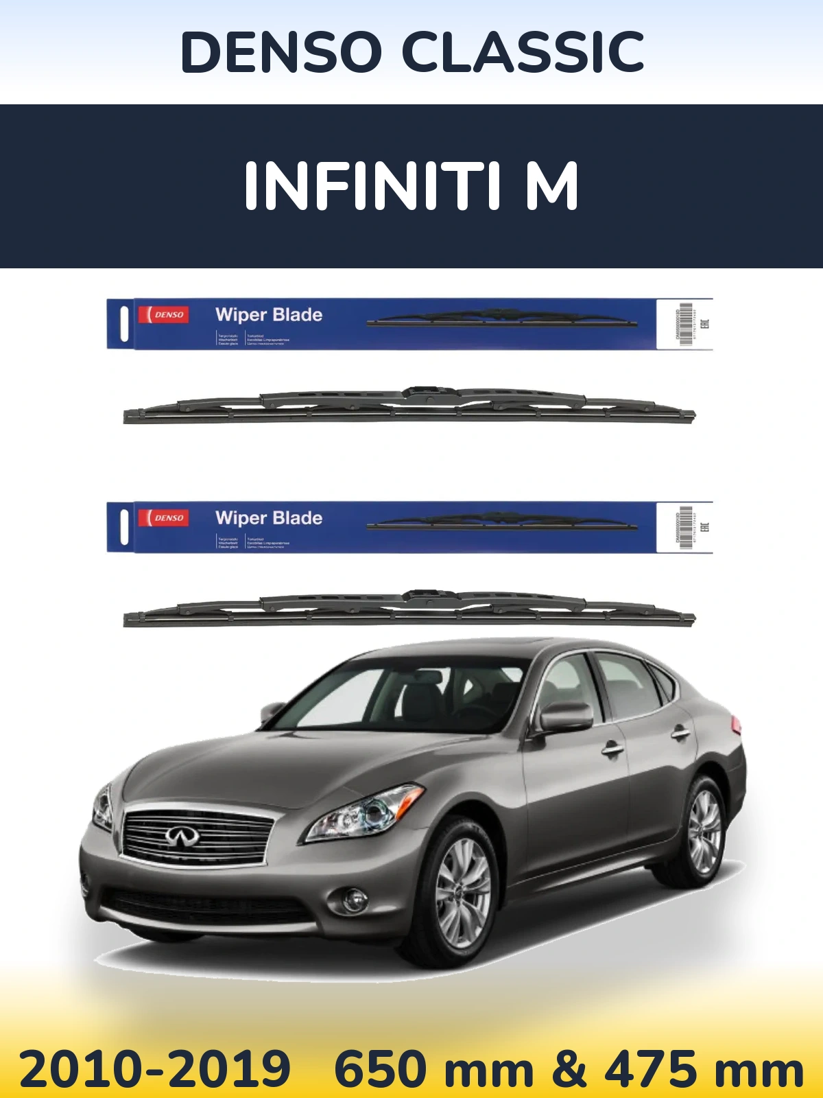 Komplet przednich wycieraczek Denso Classic 650 & 475 mm do Infiniti M 2010-2019