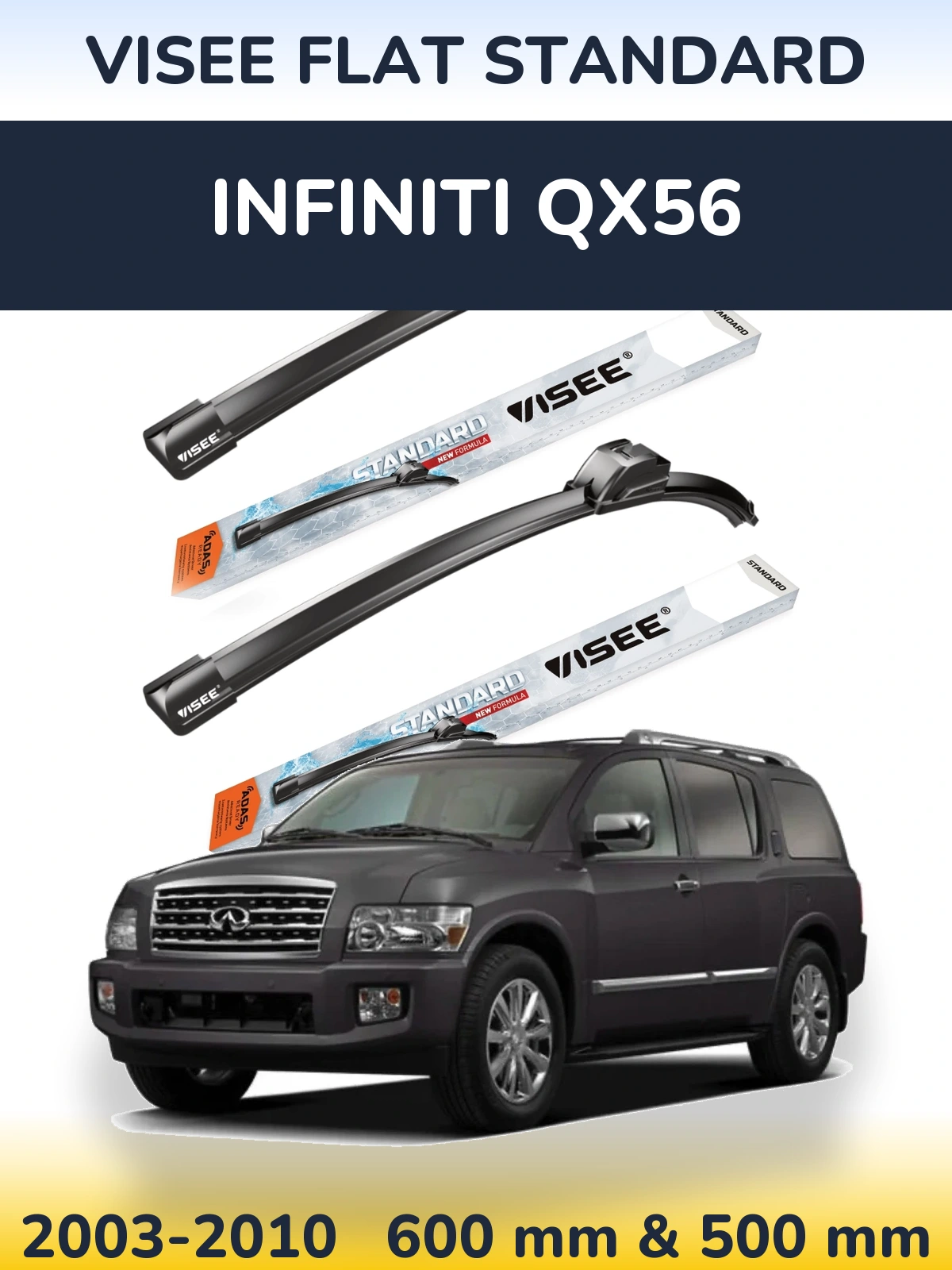 Комплект передних дворников VISEE FLAT STANDARD 600 & 500 мм для Infiniti QX56 2003-2010