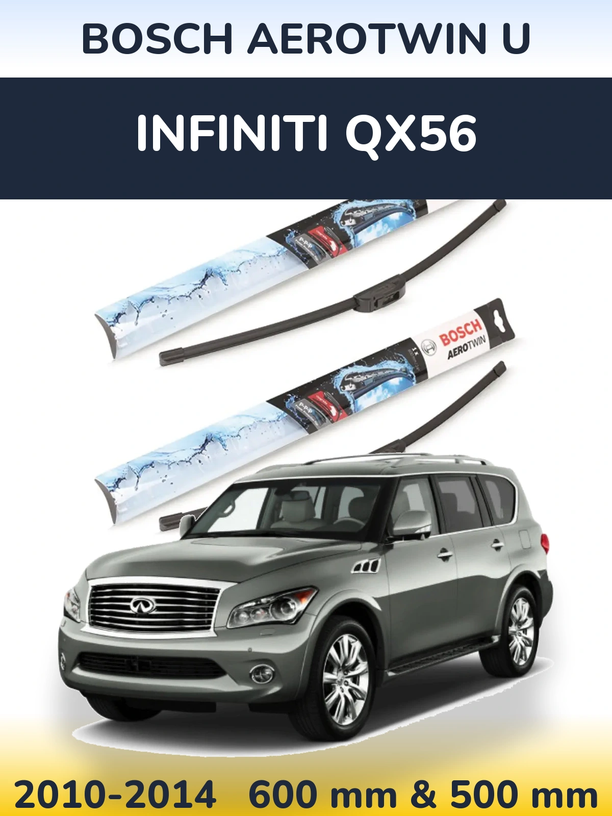 Комплект передних дворников BOSCH AeroTwin U 600 & 500 мм для Infiniti QX56 2010-2014