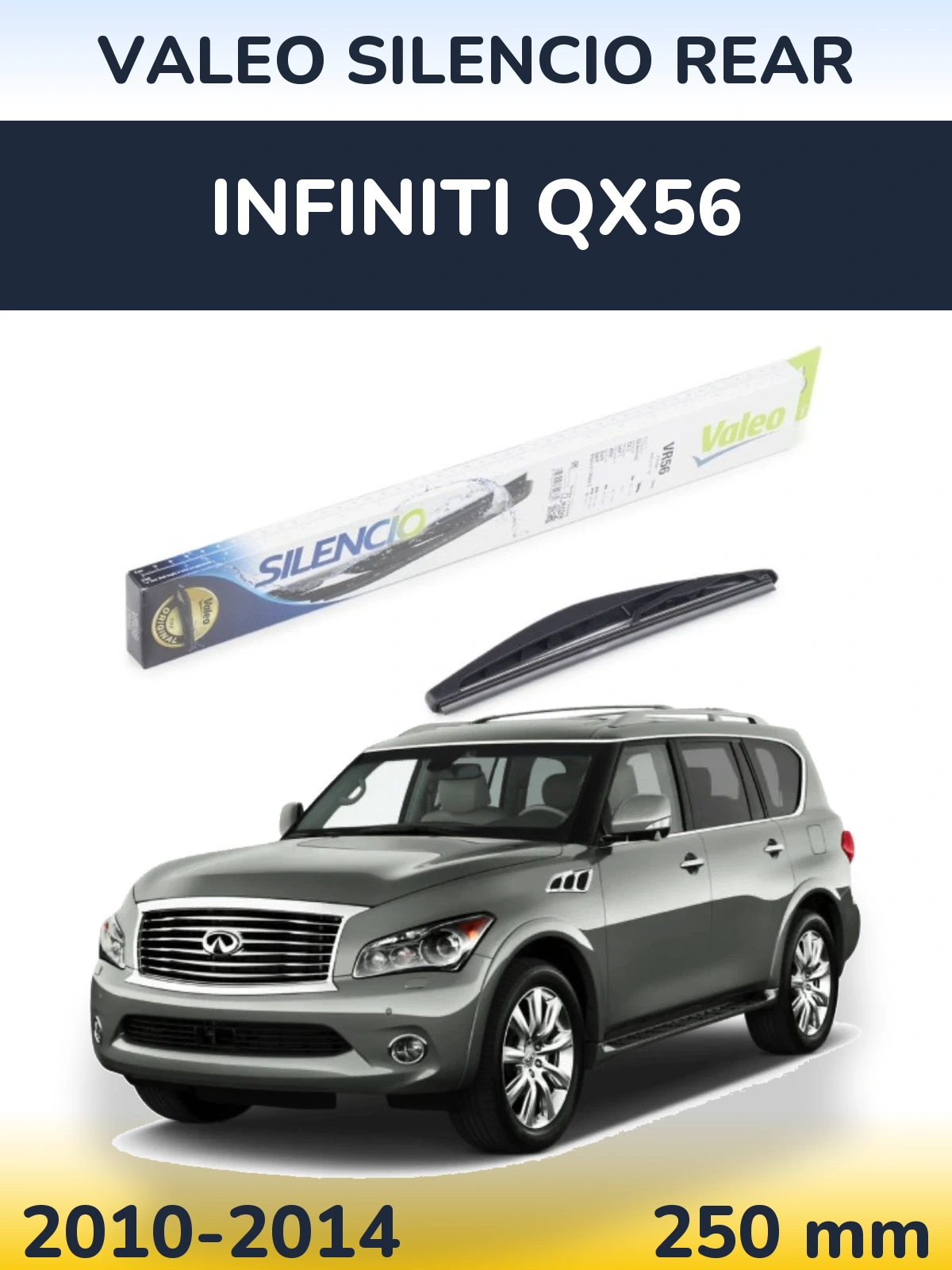 Задний дворник Valeo Silencio Rear 240 мм для Infiniti QX56 2010-2014