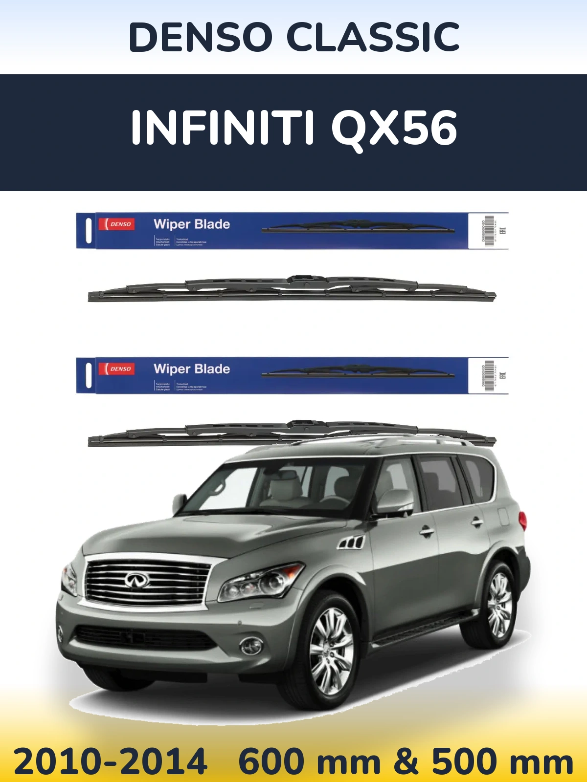Komplet przednich wycieraczek Denso Classic 600 & 500 mm do Infiniti QX56 2010-2014