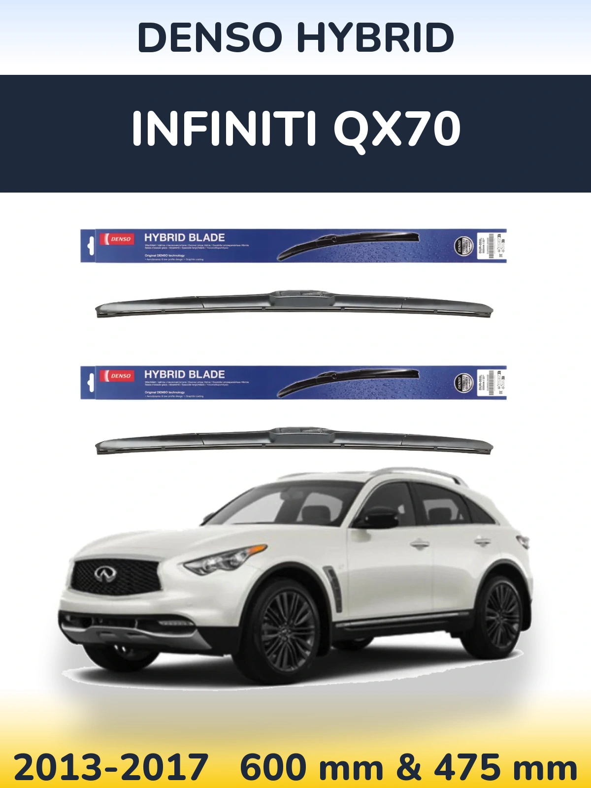 Komplet przednich wycieraczek Denso Hybrid 600 & 475 mm do Infiniti QX70 2013-2017