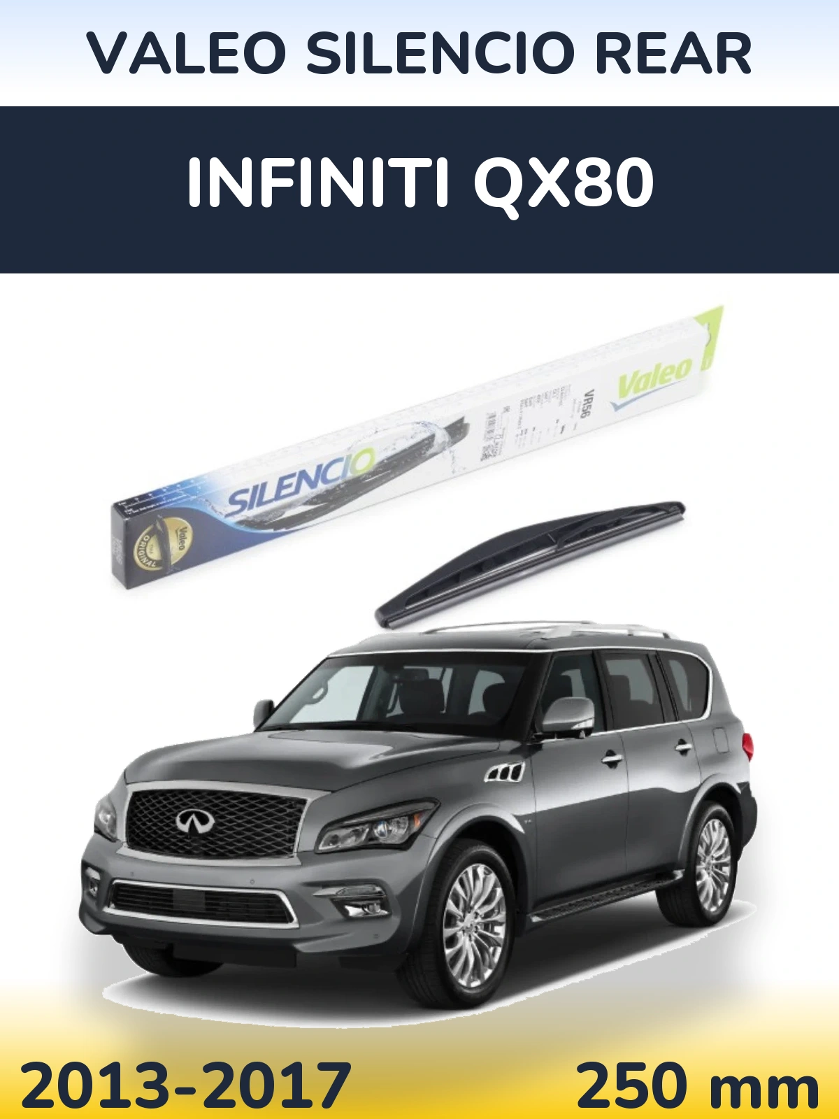 Задний дворник Valeo Silencio Rear 240 мм для Infiniti QX80 2013-2017
