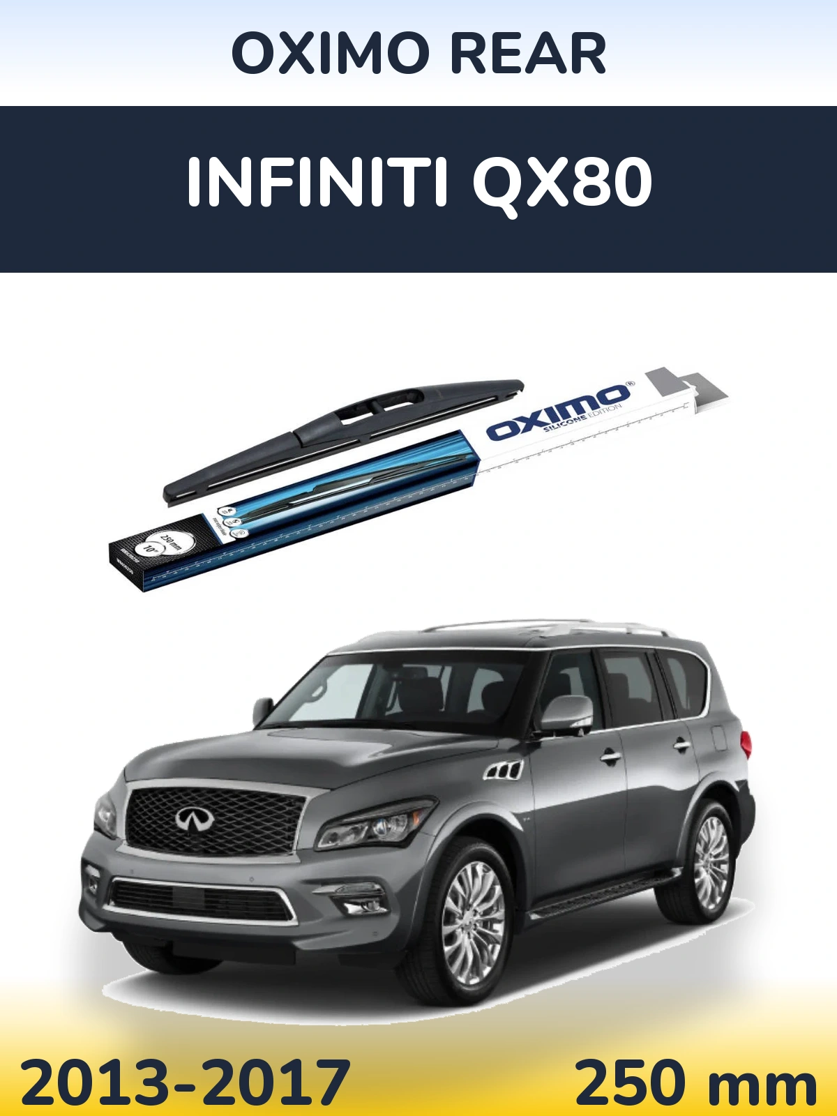 Задний дворник Oximo Rear 250 мм для Infiniti QX80 2013-2017