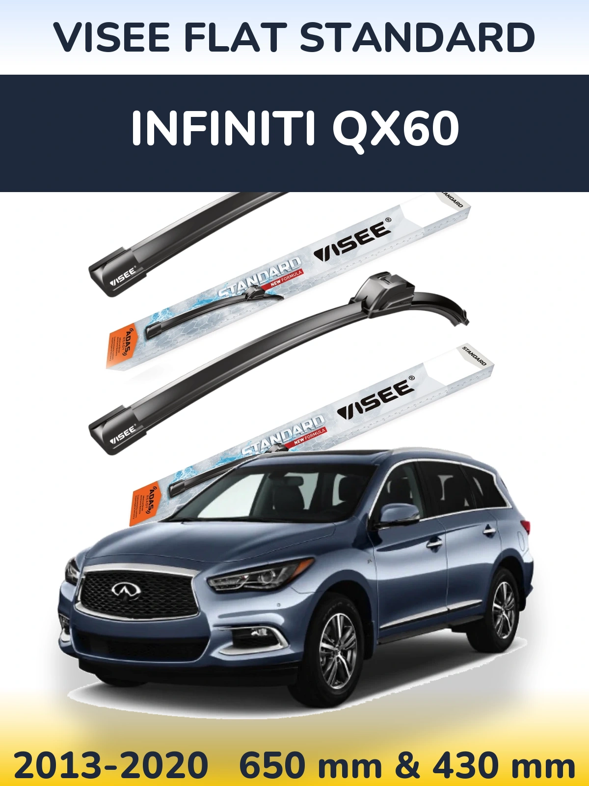 Комплект передних дворников VISEE FLAT STANDARD 650 & 430 мм для Infiniti QX60 2013-2020