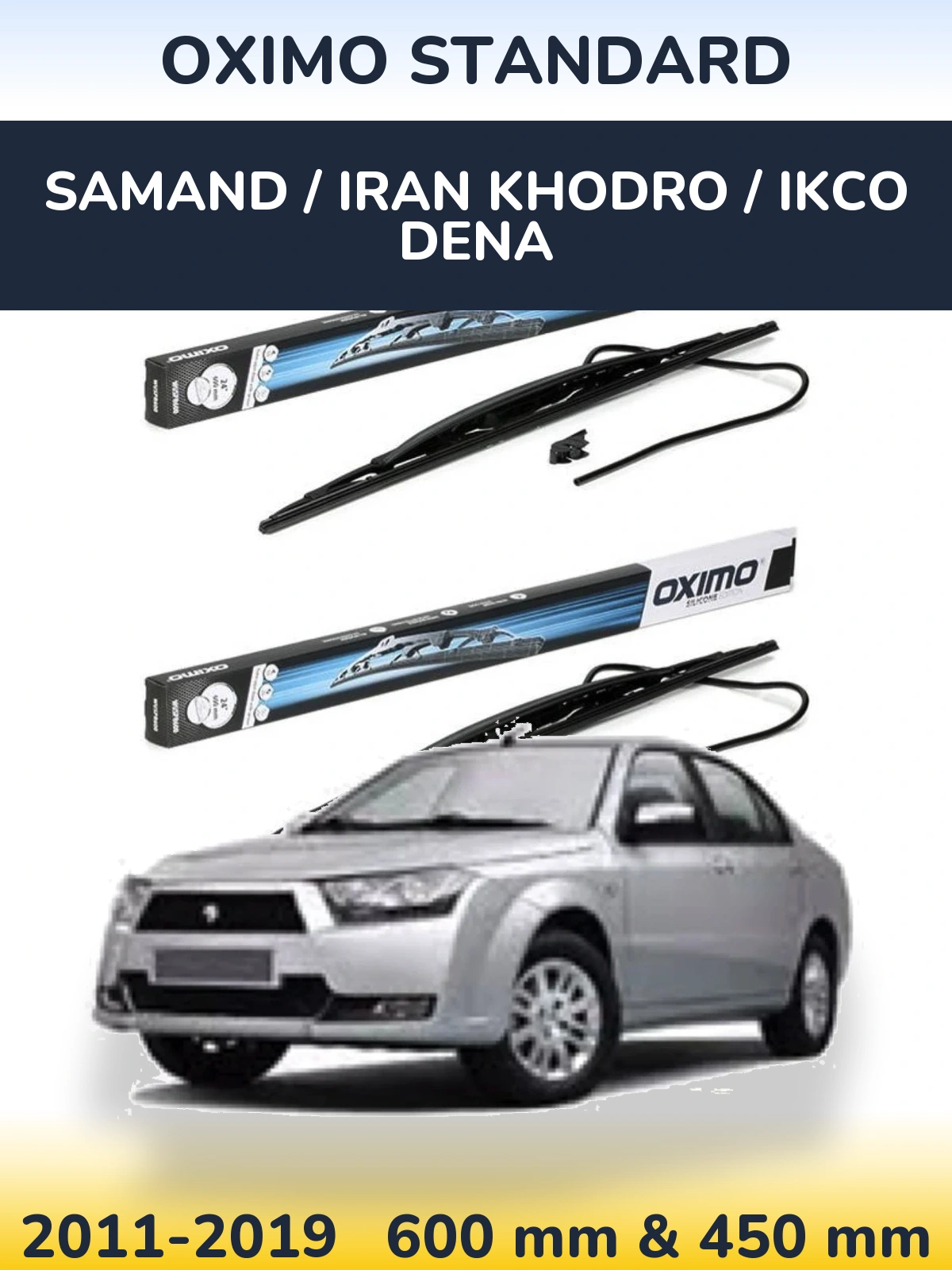 Komplet przednich wycieraczek Oximo Standard 600 & 450 mm do Samand / Iran Khodro / IKCO Dena 2011-2019