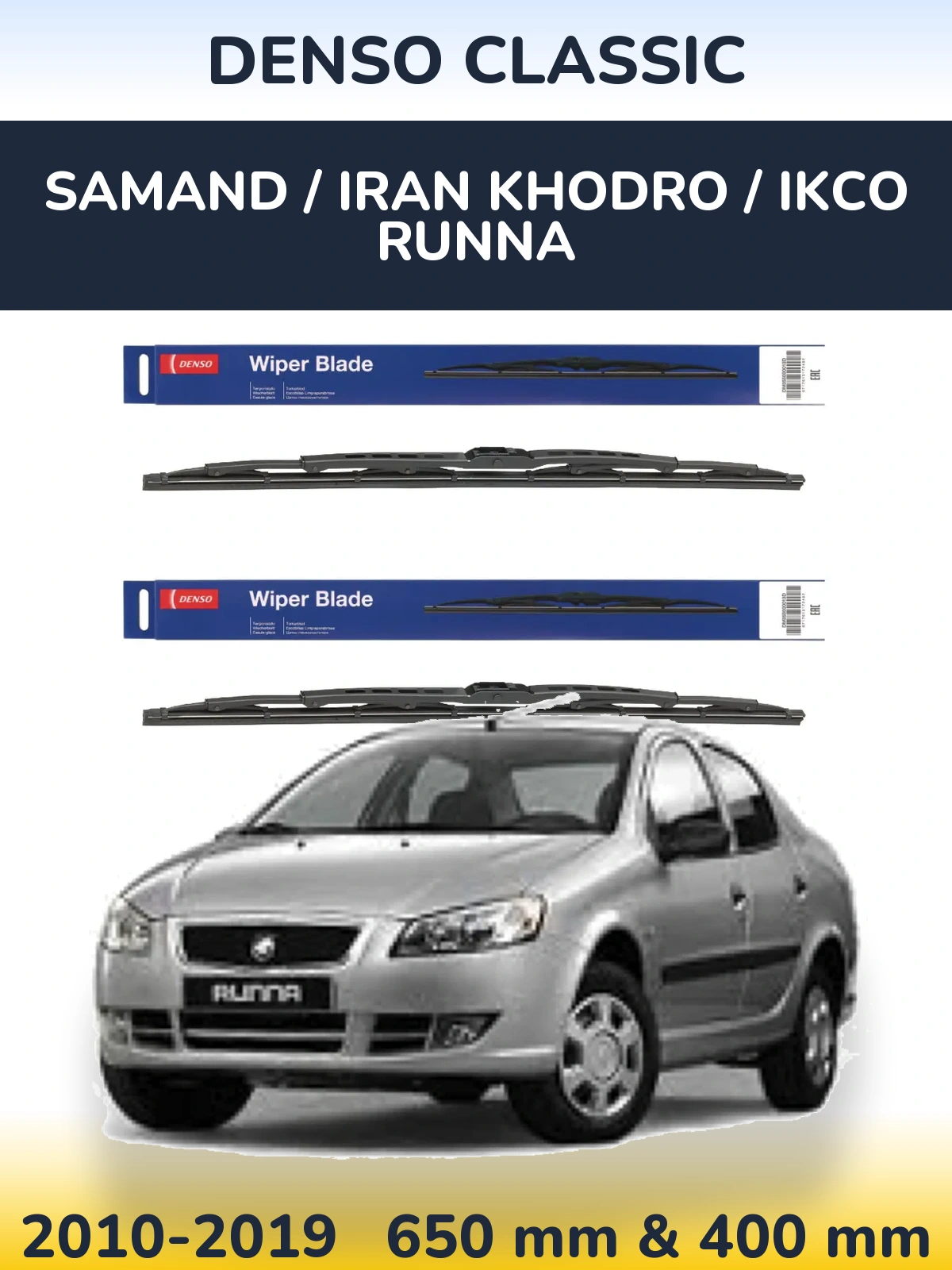 Komplet przednich wycieraczek Denso Classic 650 & 400 mm do Samand / Iran Khodro / IKCO Runna 2010-2019