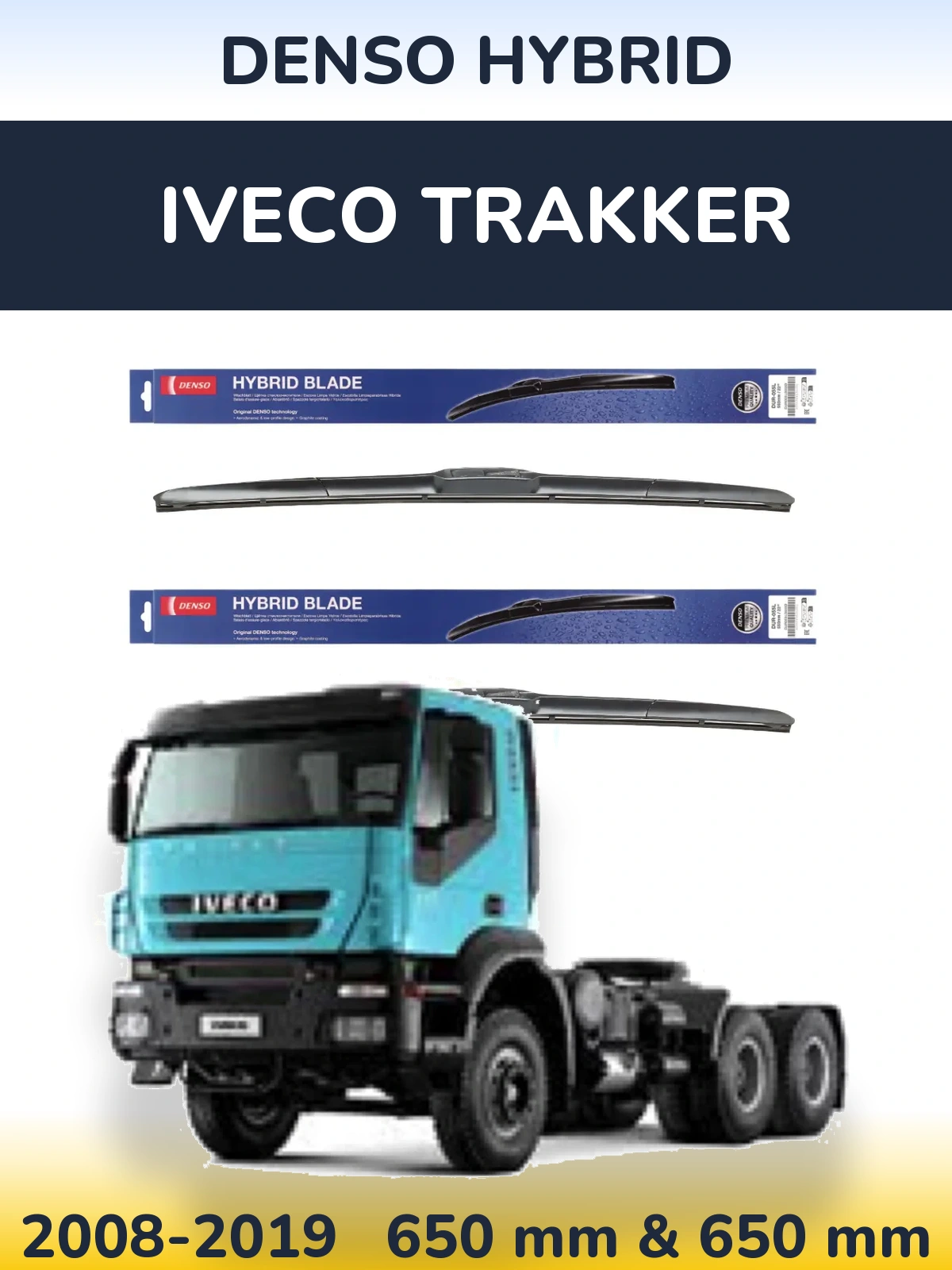 Комплект передних дворников Denso Hybrid 650 & 650 мм для Iveco Trakker 2008-2019