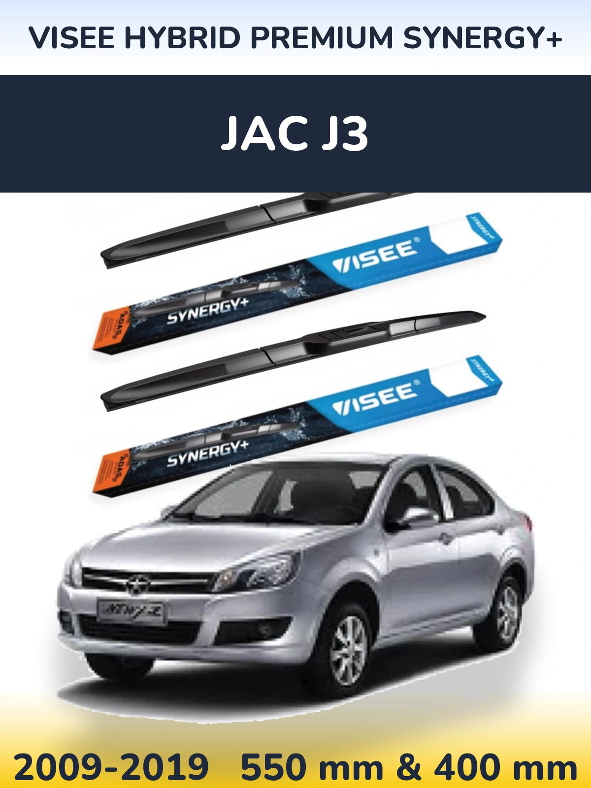 Комплект передних дворников VISEE HYBRID PREMIUM SYNERGY+ 550 & 400 мм для JAC J3 2009-2019