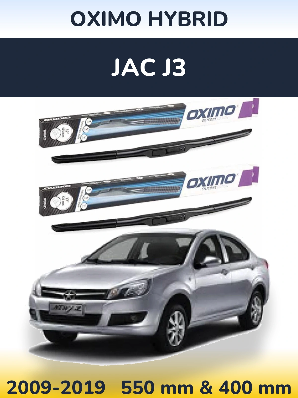 Комплект передних дворников Oximo Hybrid 550 & 400 мм для JAC J3 2009-2019