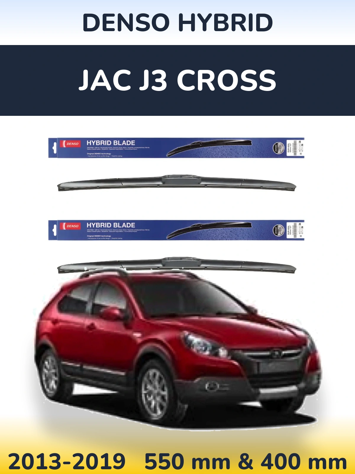 Komplet przednich wycieraczek Denso Hybrid 550 & 400 mm do JAC J3 Cross 2013-2019