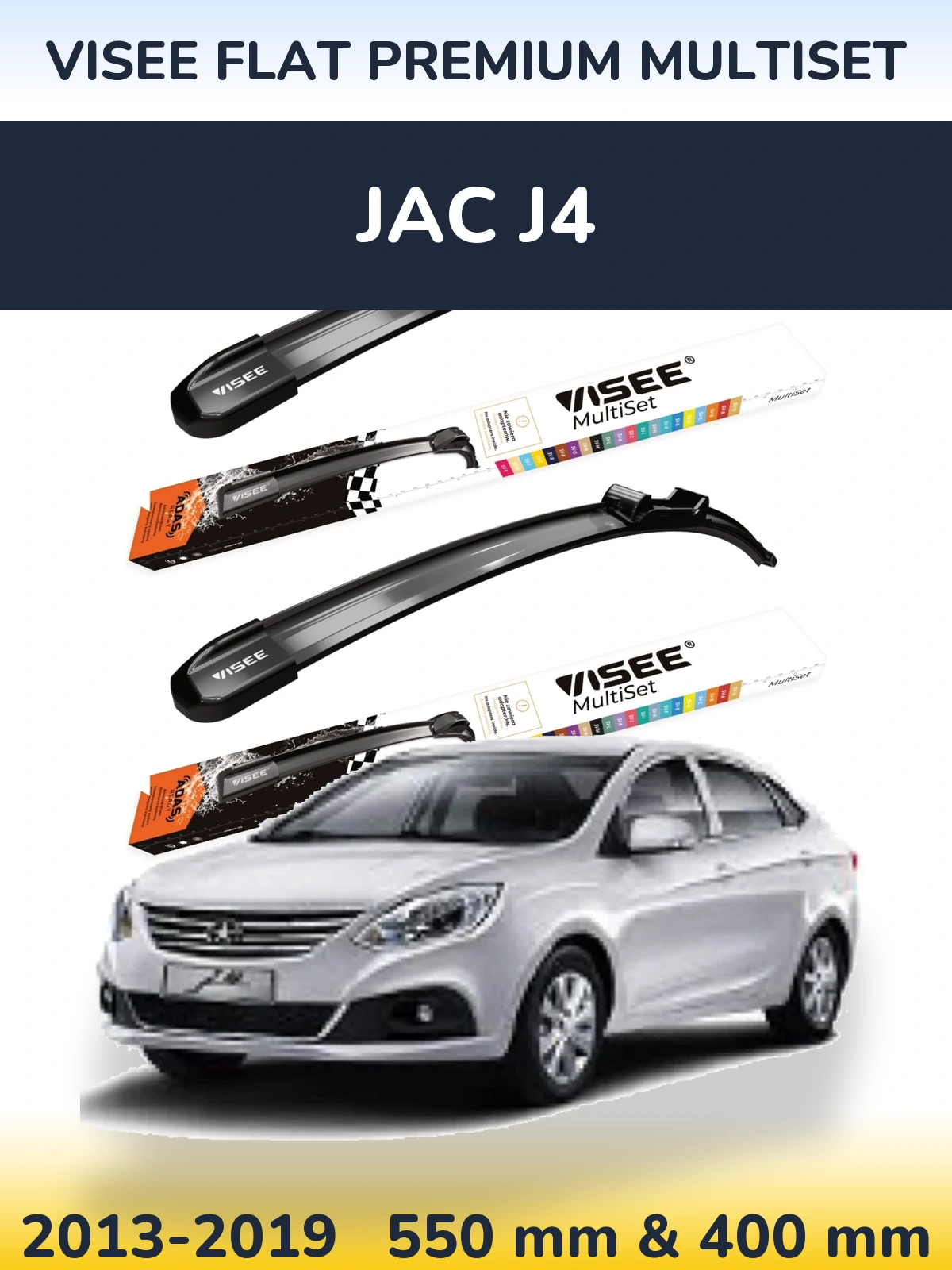 Komplet przednich wycieraczek VISEE FLAT PREMIUM MultiSet 550 & 400 mm do JAC J4 2013-2019