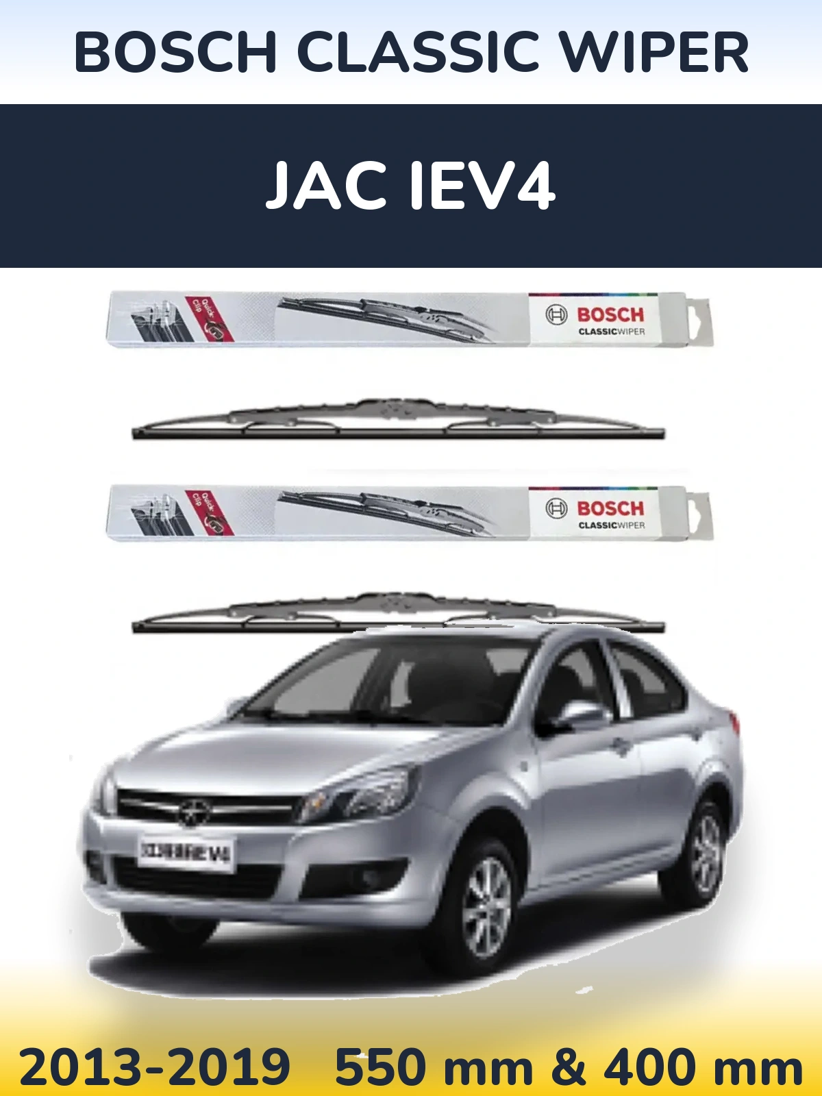 Комплект передних дворников BOSCH Classic Wiper 550 & 400 мм для JAC iEV4 2013-2019