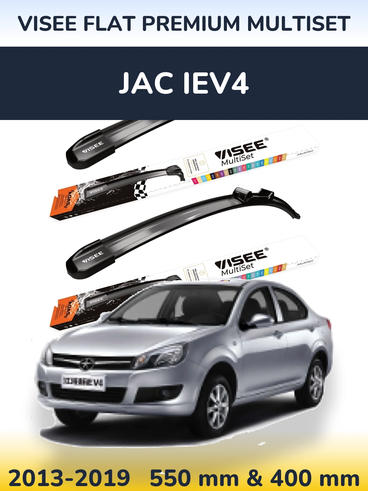 Front wiper blade set VISEE FLAT PREMIUM MultiSet 550 & 400 mm for JAC iEV4 2013-2019