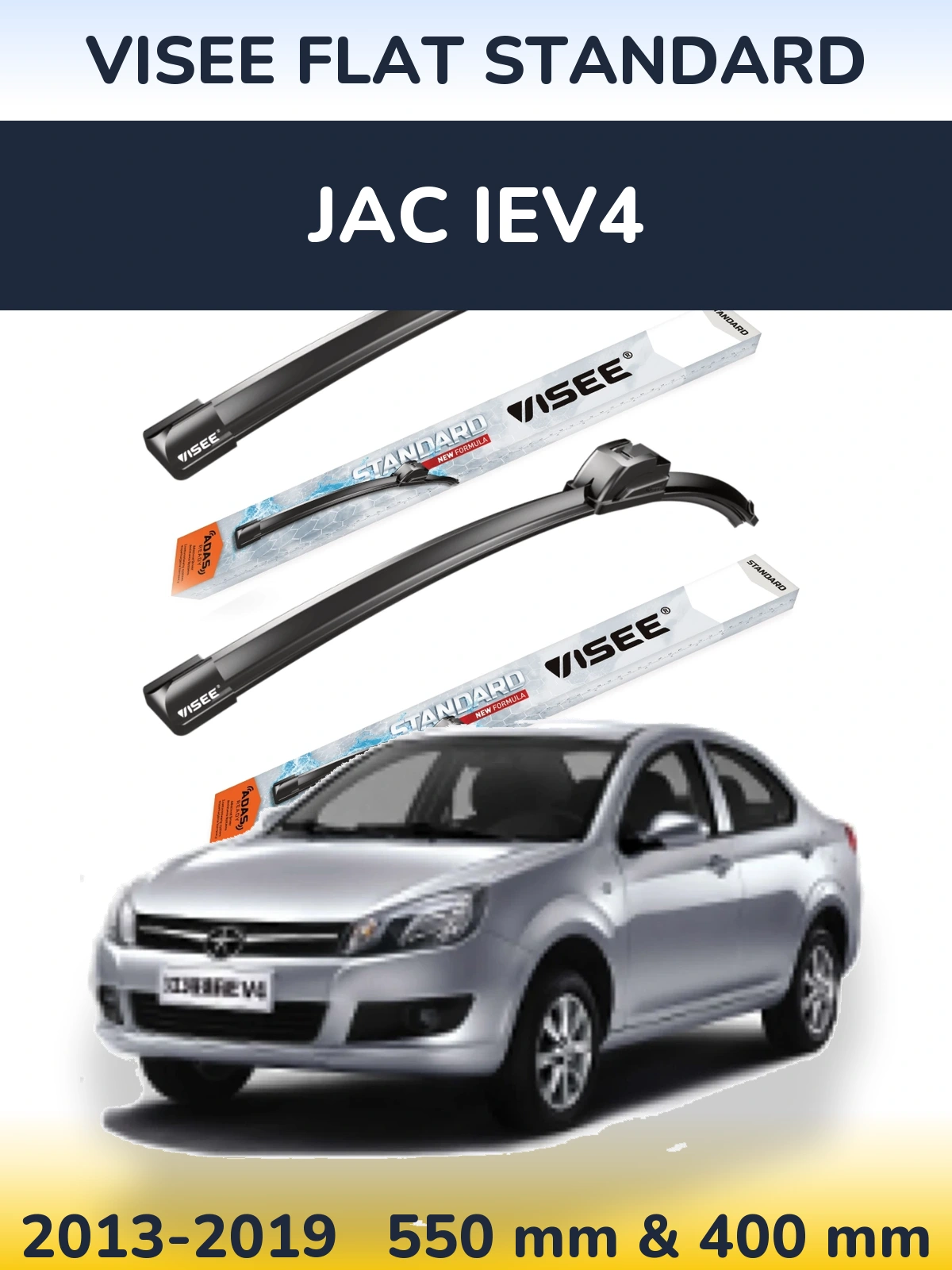 Комплект передних дворников VISEE FLAT STANDARD 550 & 400 мм для JAC iEV4 2013-2019