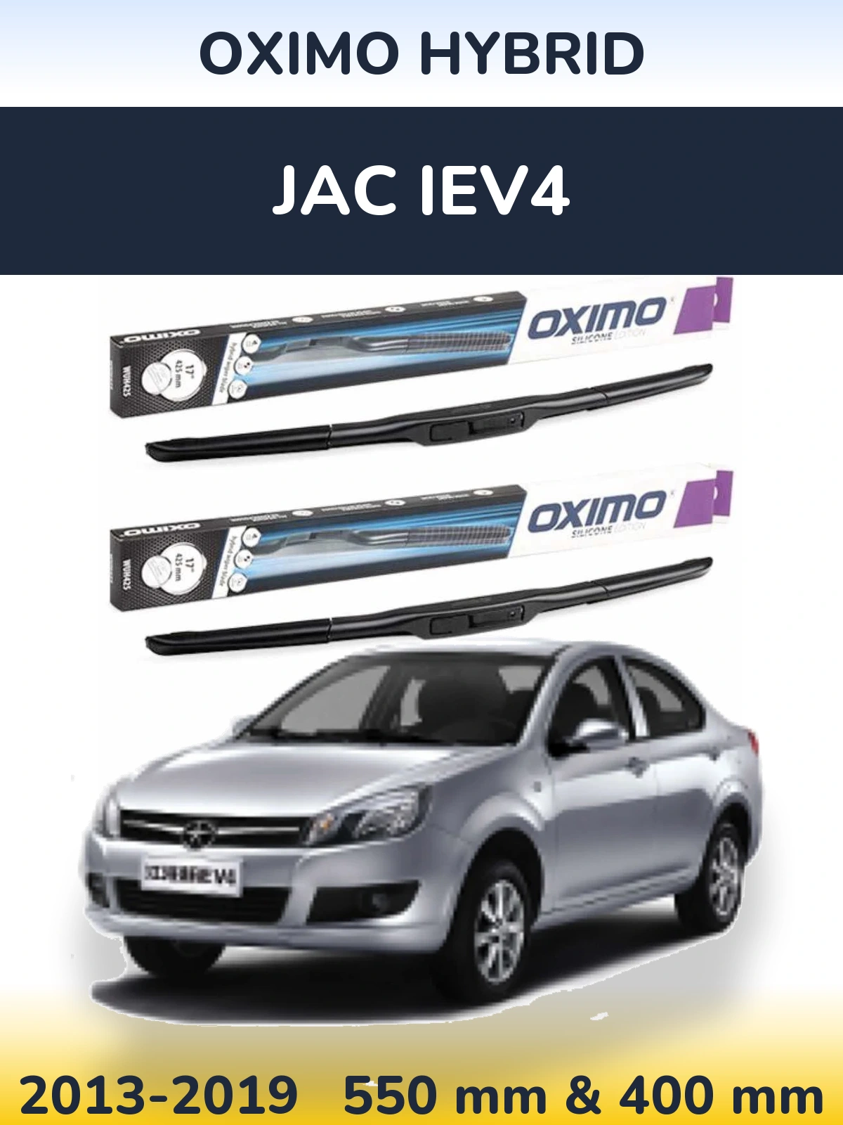 Комплект передних дворников Oximo Hybrid 550 & 400 мм для JAC iEV4 2013-2019