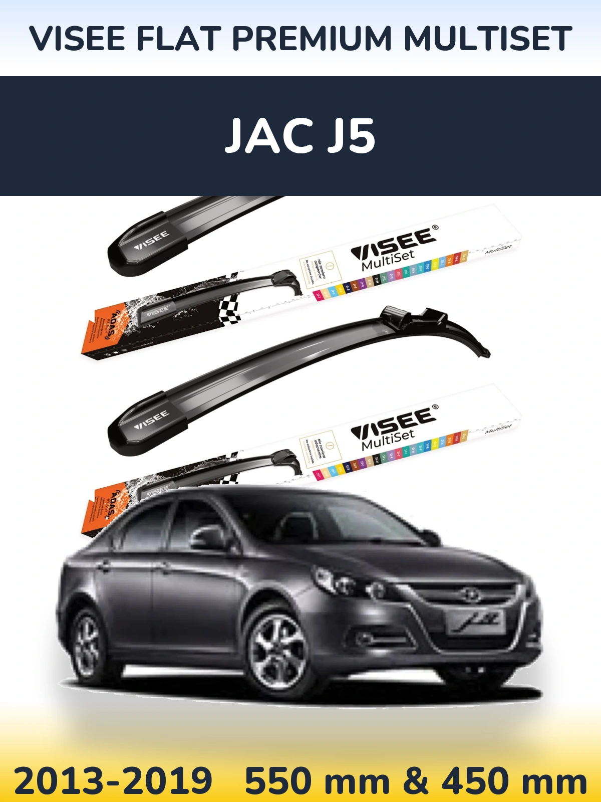 Komplet przednich wycieraczek VISEE FLAT PREMIUM MultiSet 550 & 450 mm do JAC J5 2013-2019