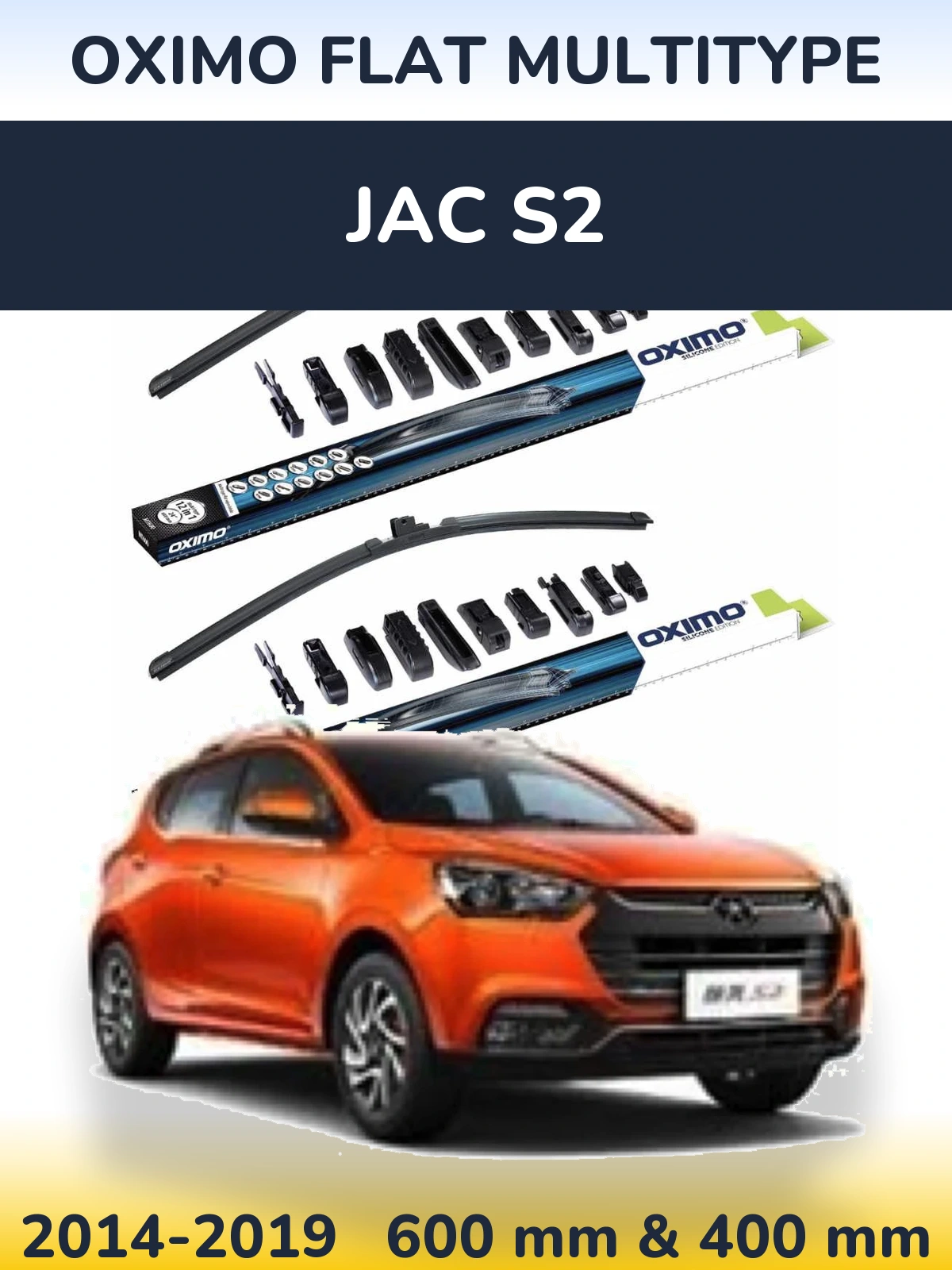 Комплект передних дворников Oximo Flat MultiТипe 600 & 400 мм для JAC S2 2014-2019