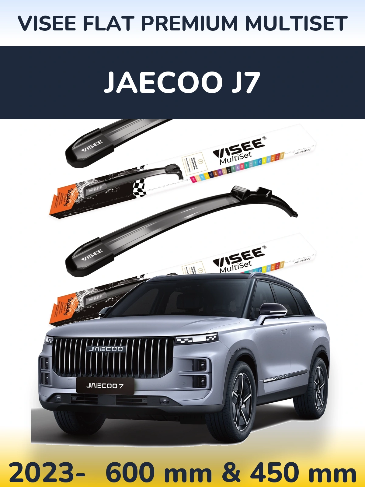 Komplet przednich wycieraczek VISEE FLAT PREMIUM MultiSet 600 & 450 mm do Jaecoo J7 2023-2026
