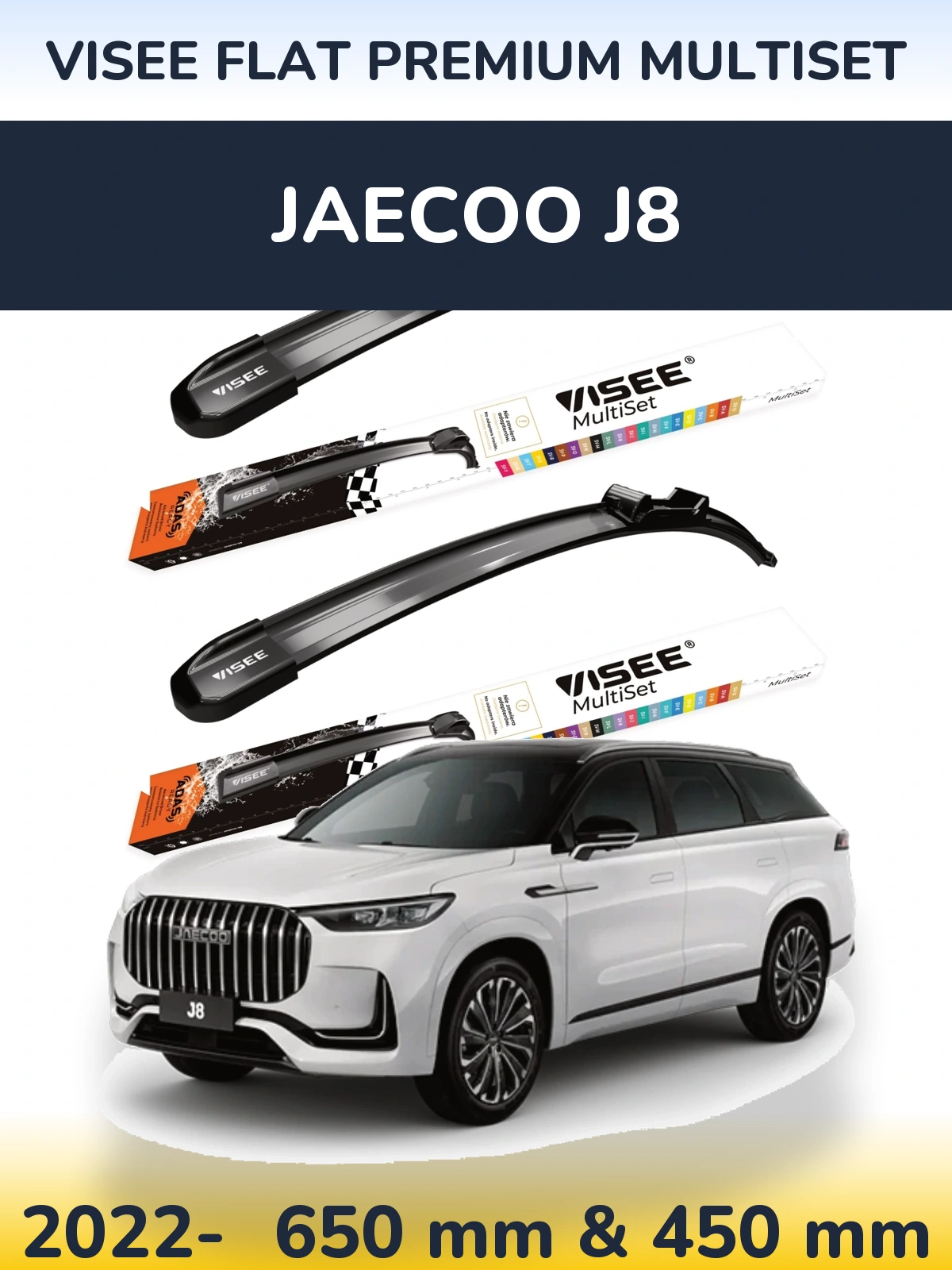 Komplet przednich wycieraczek VISEE FLAT PREMIUM MultiSet 650 & 450 mm do Jaecoo J8 2022-2026